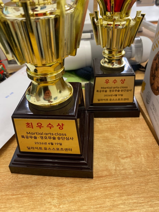 상품은 좋은데 매번 배송실수가 있어요 ㅠㅠ