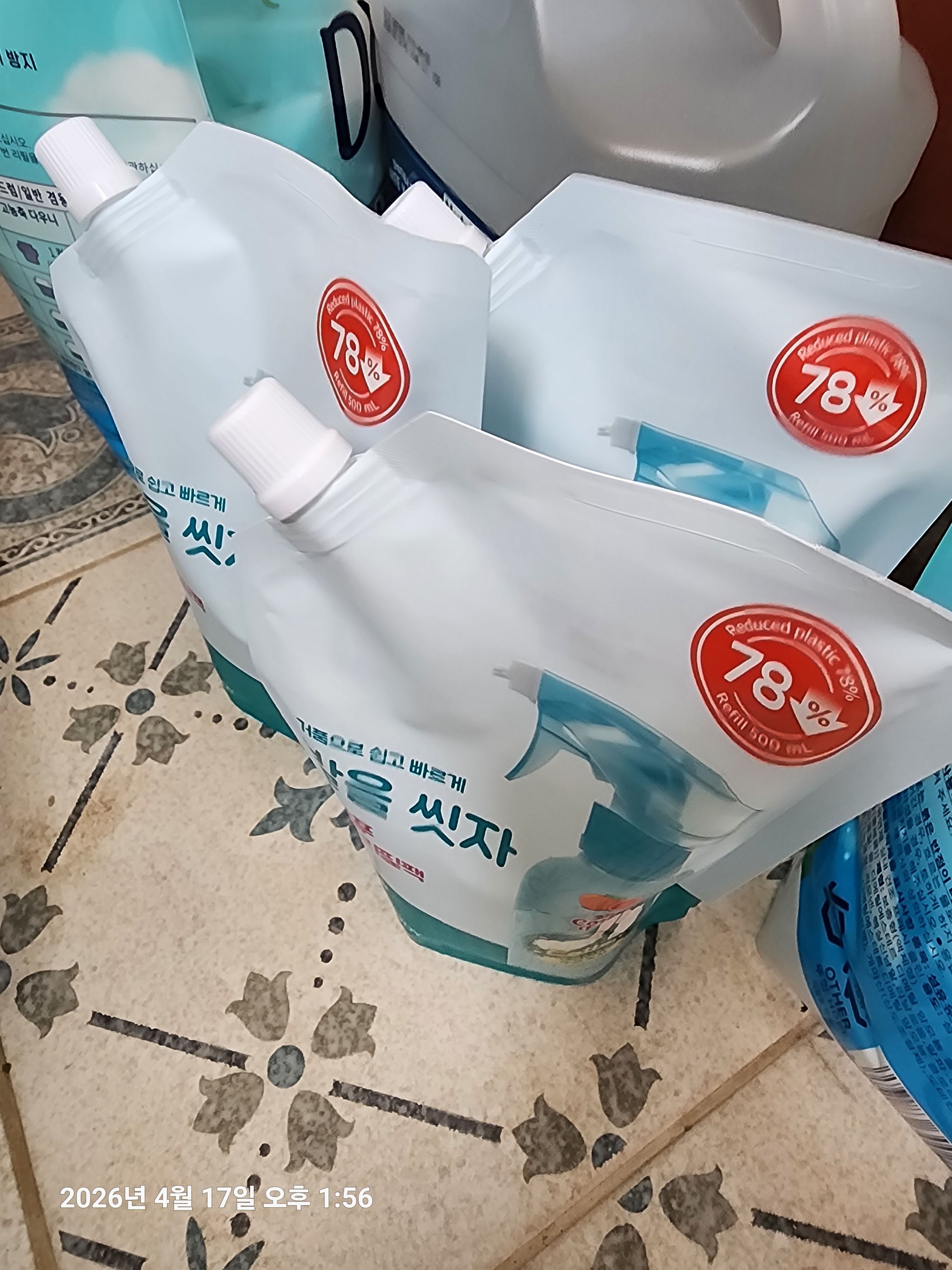 리뷰 이미지