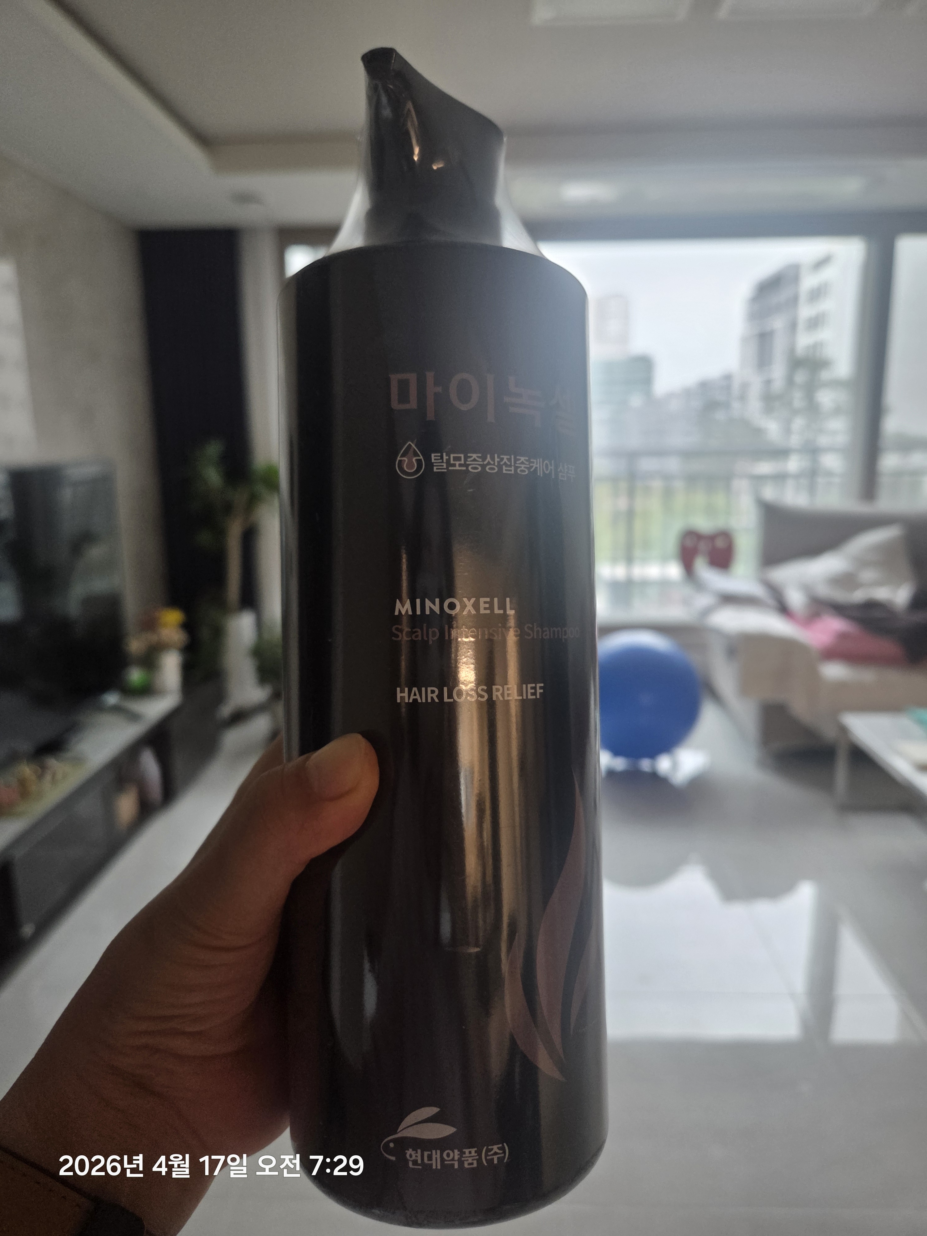 리뷰 이미지