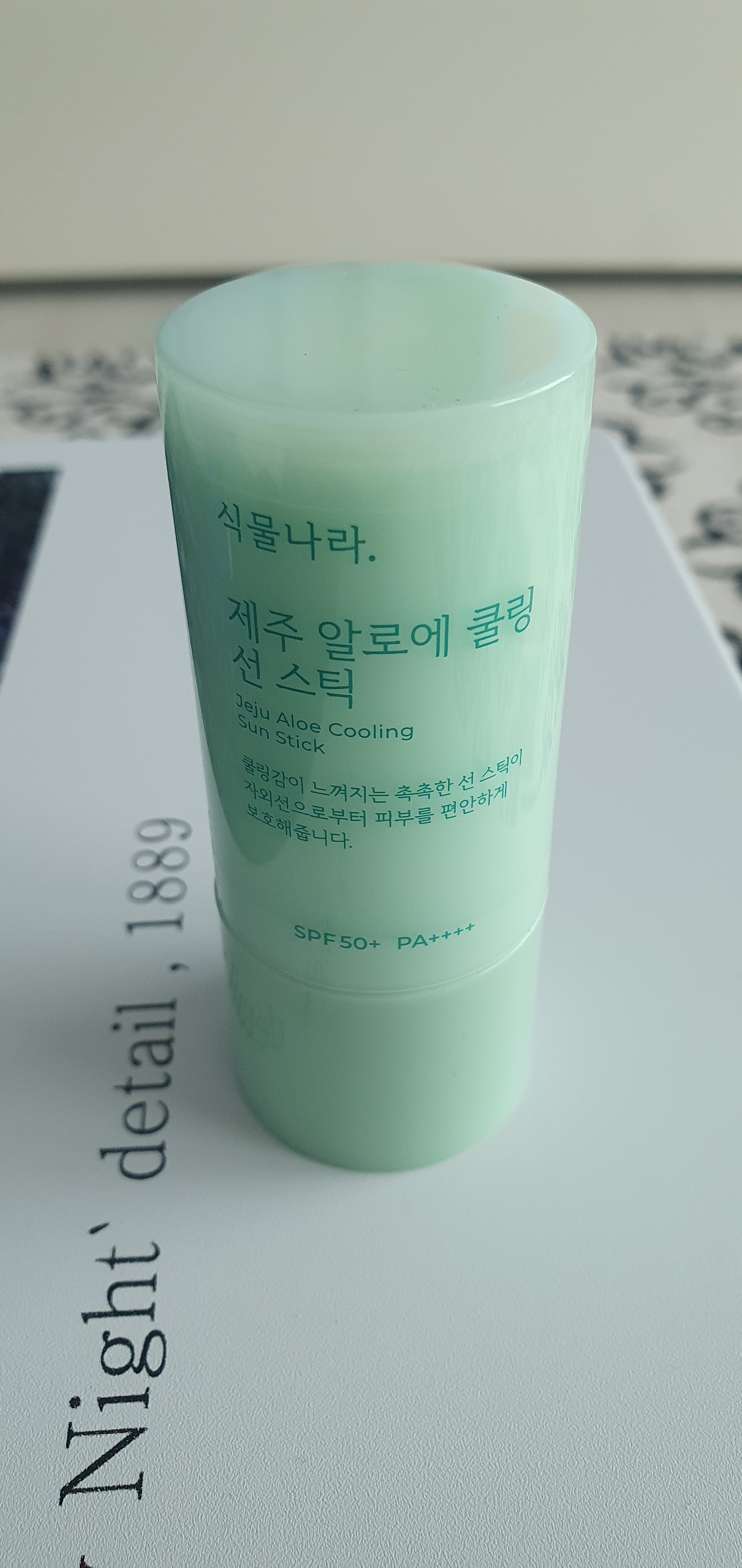 리뷰 이미지