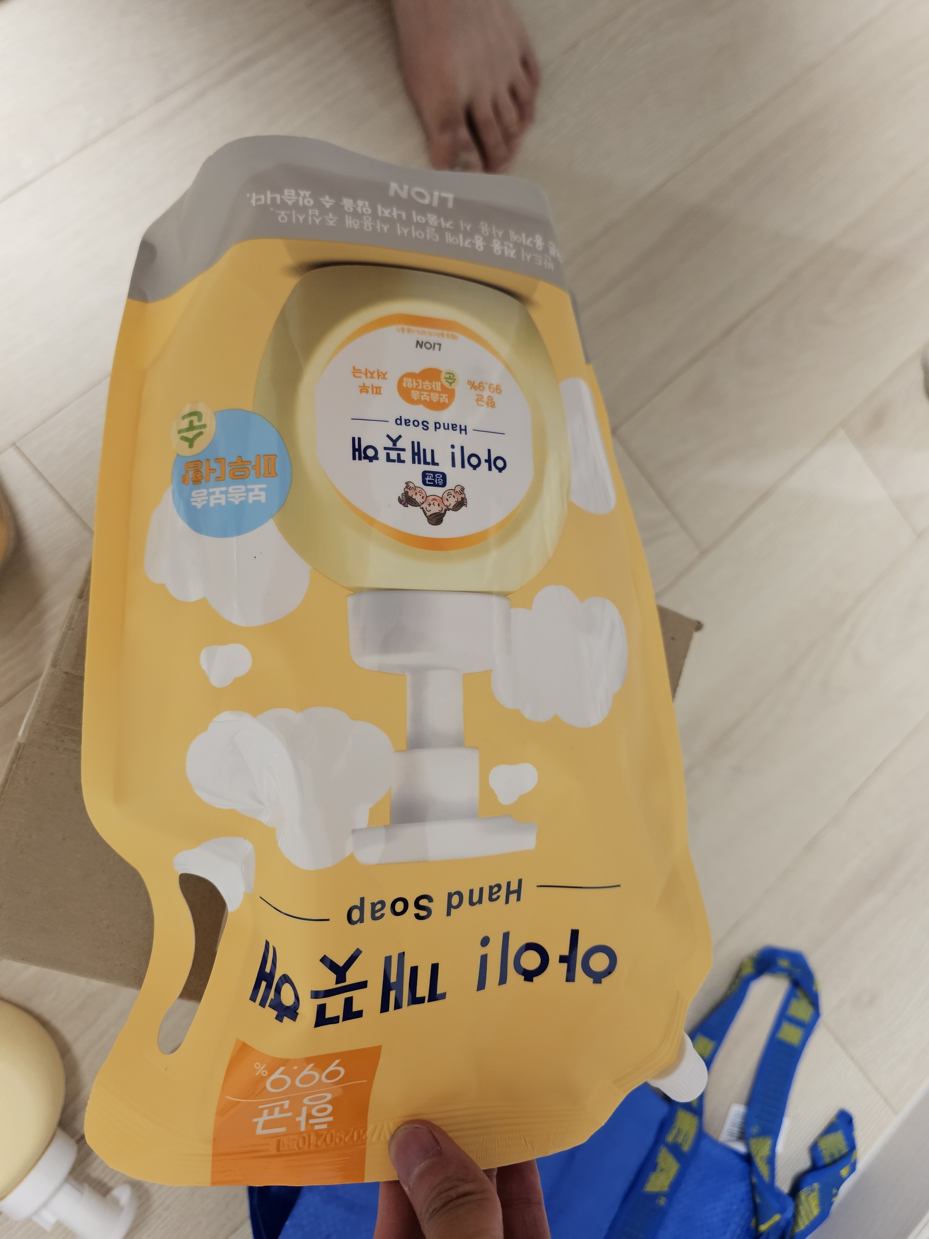 리뷰 이미지