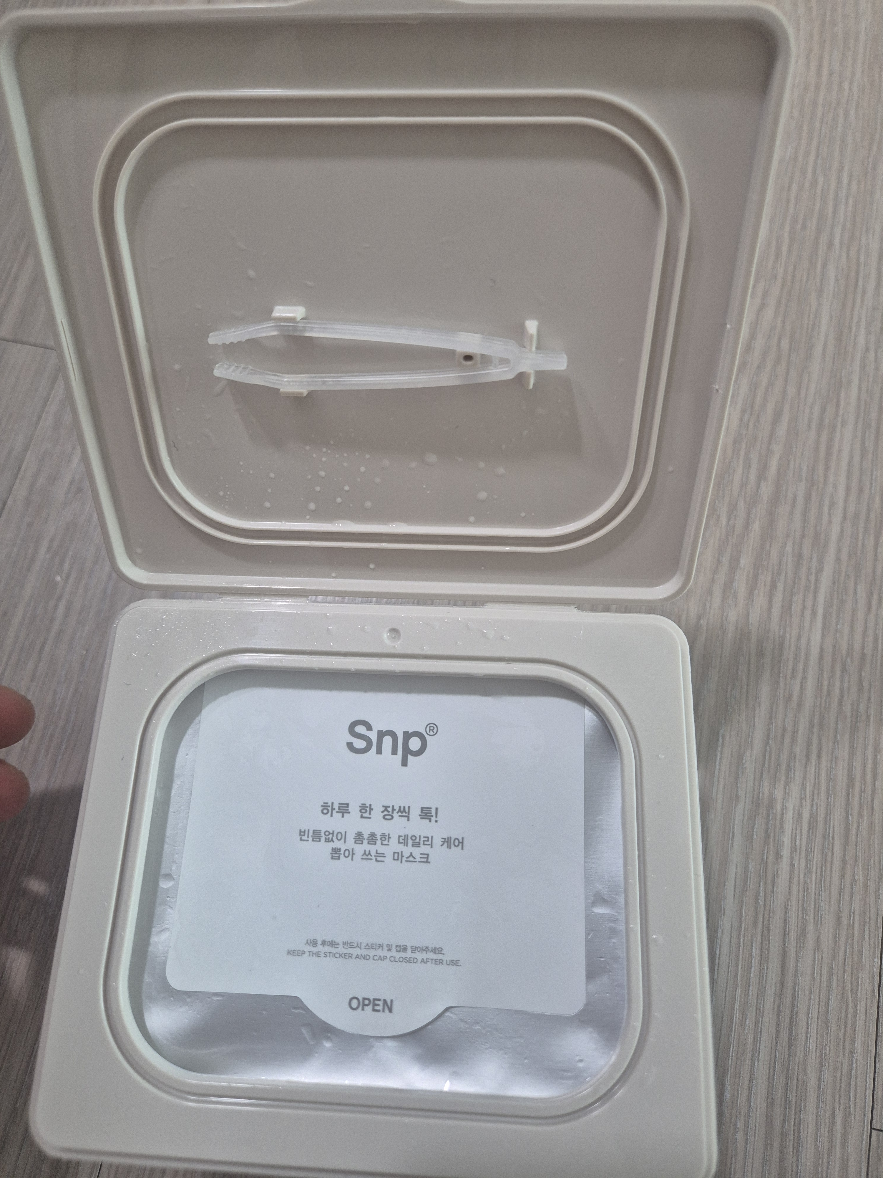 리뷰 이미지