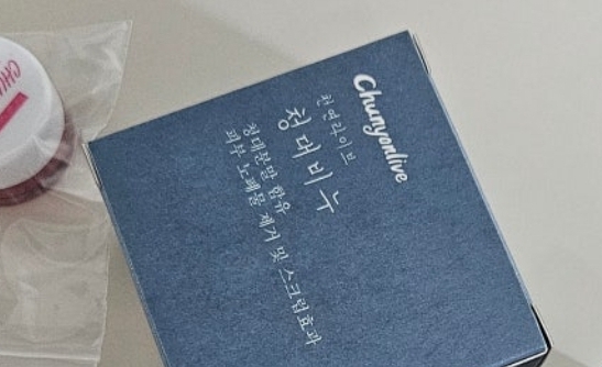 리뷰 이미지