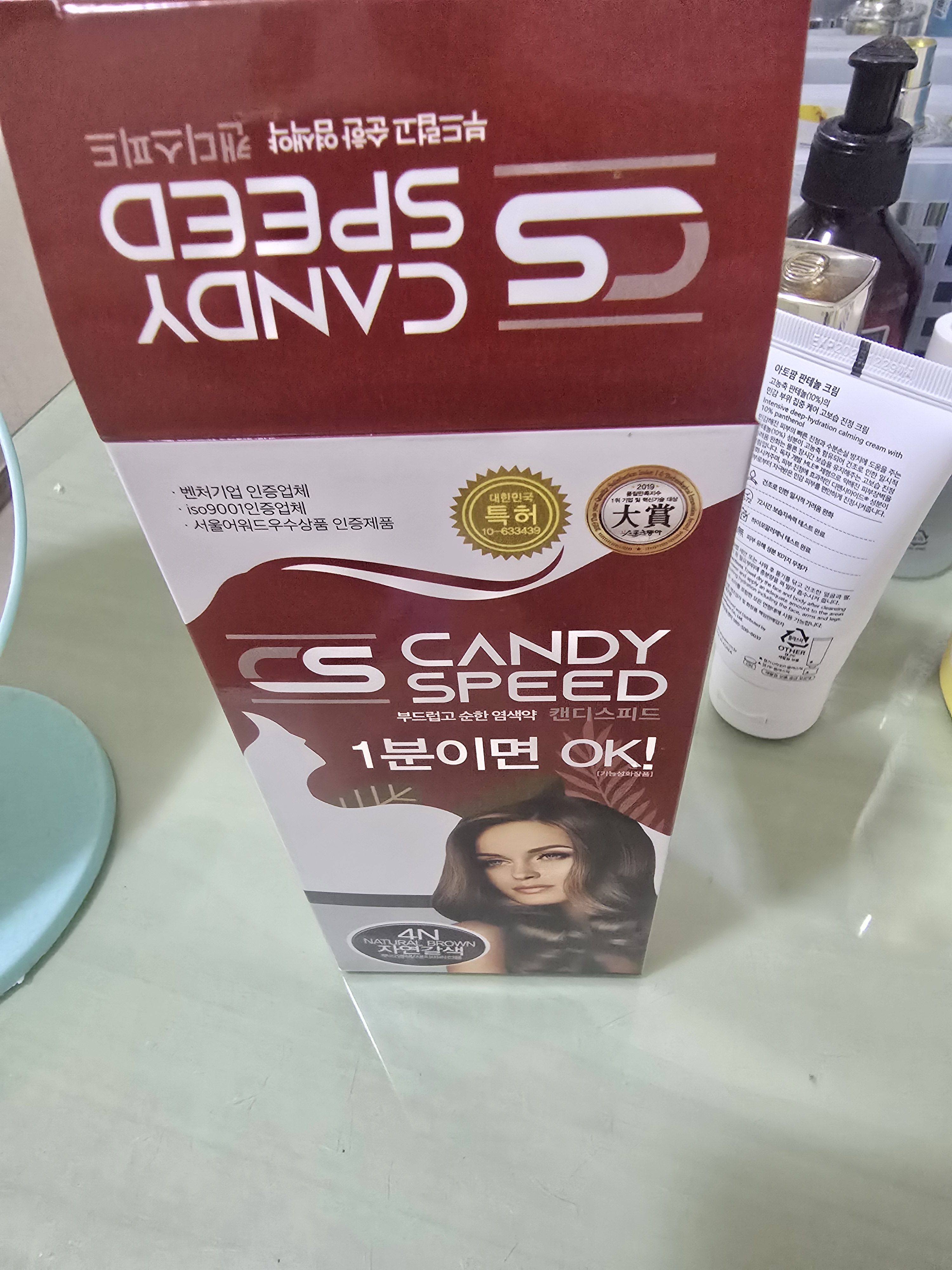 리뷰 이미지