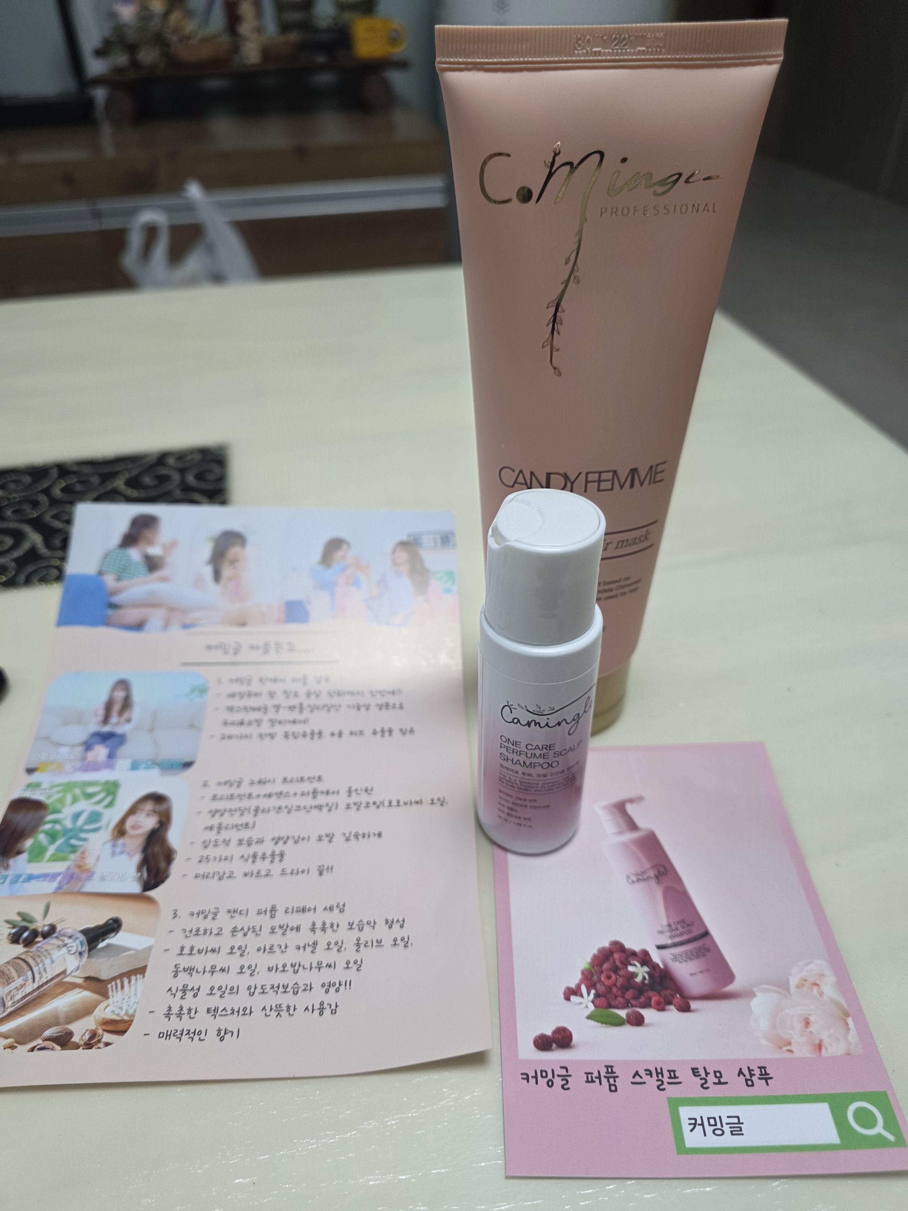 리뷰 이미지