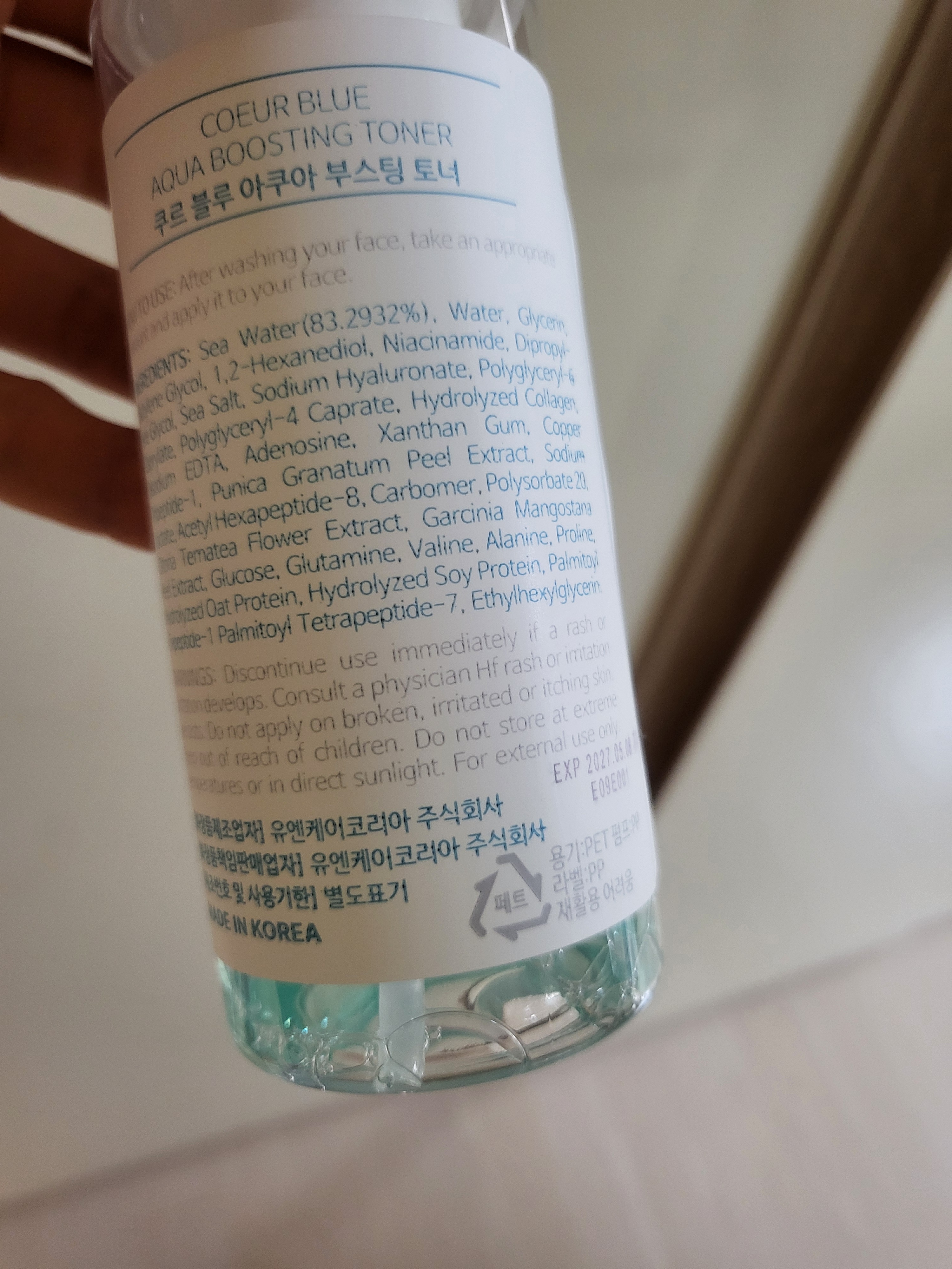 리뷰 이미지