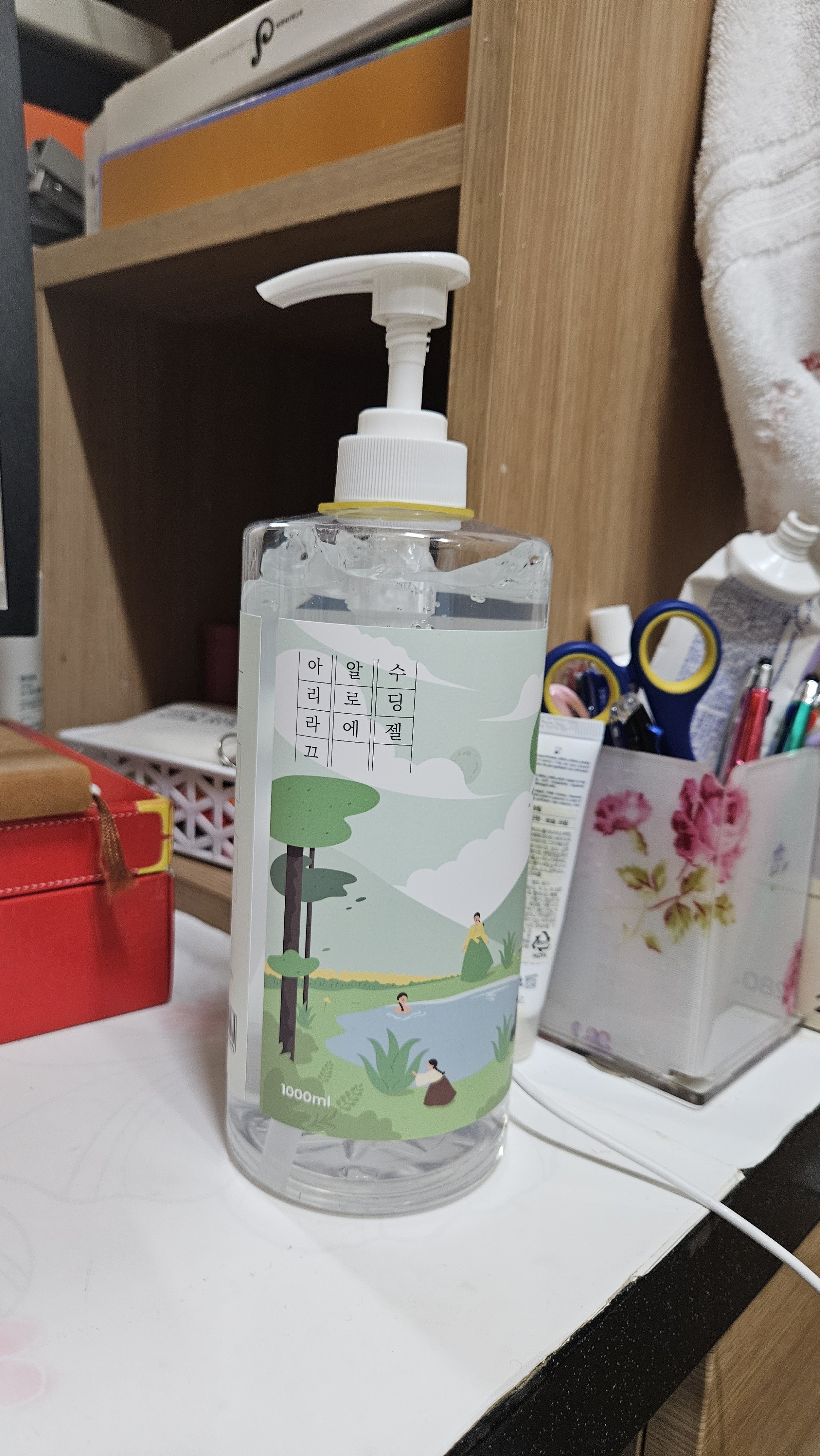 리뷰 이미지