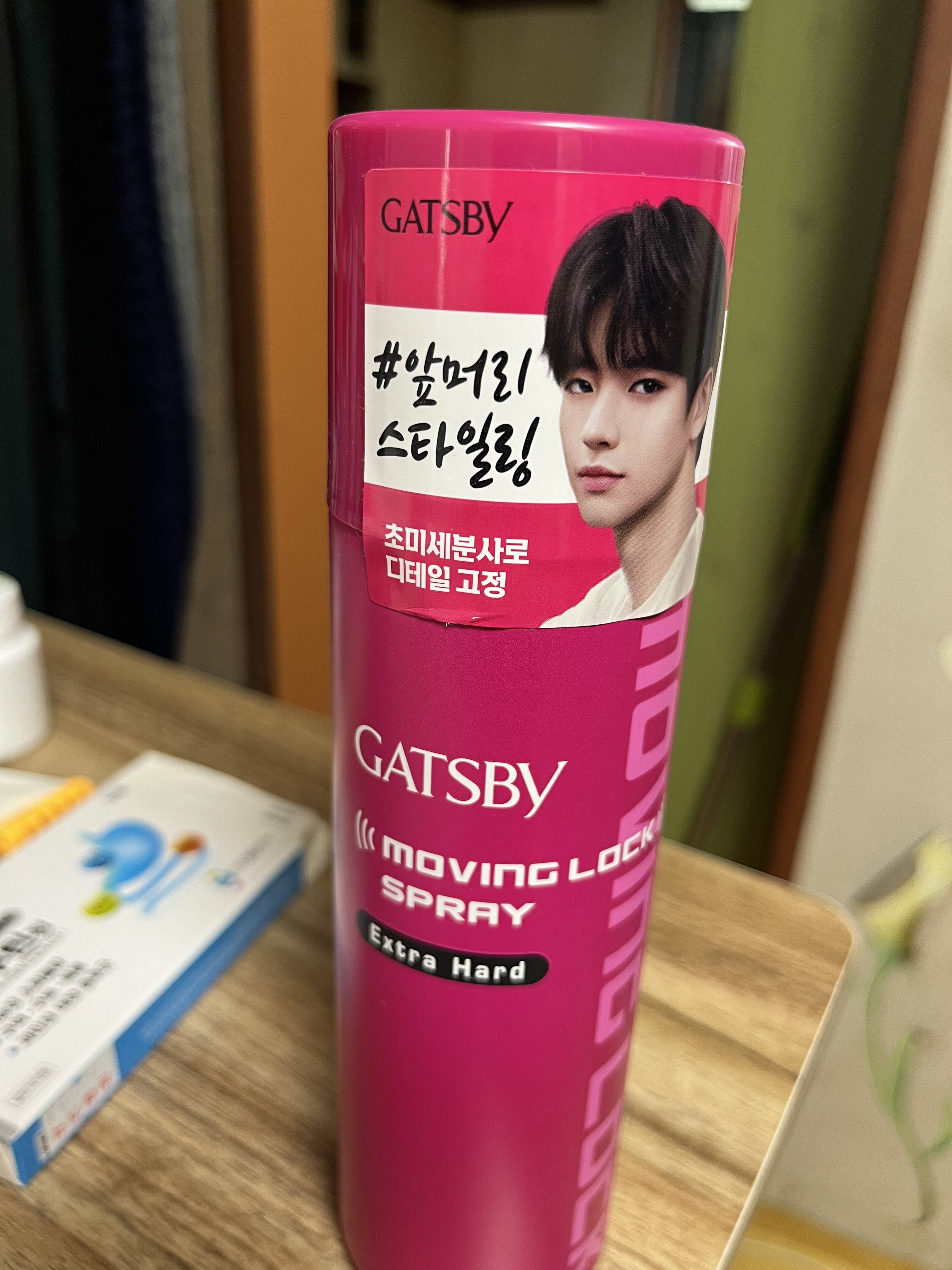 리뷰 이미지