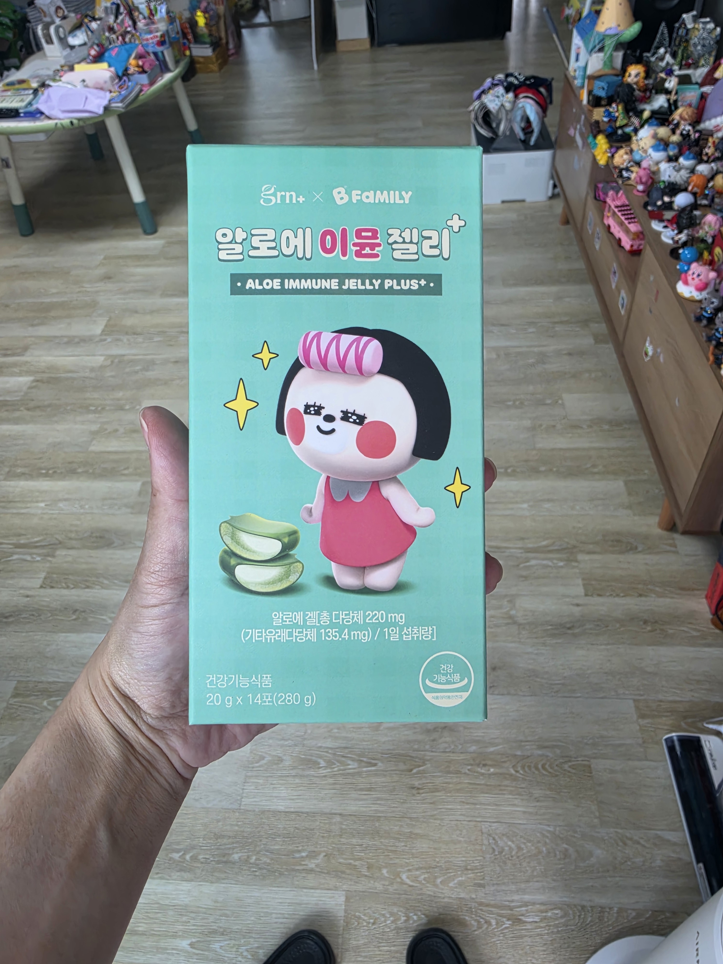 리뷰 이미지