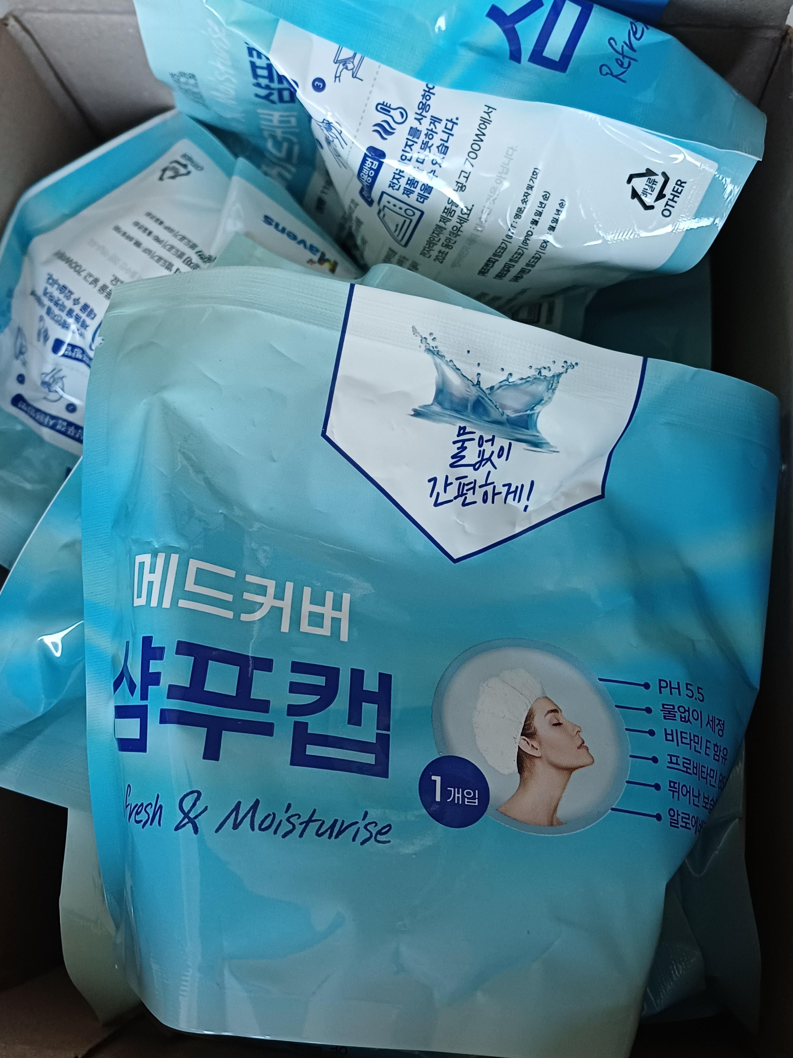 리뷰 이미지