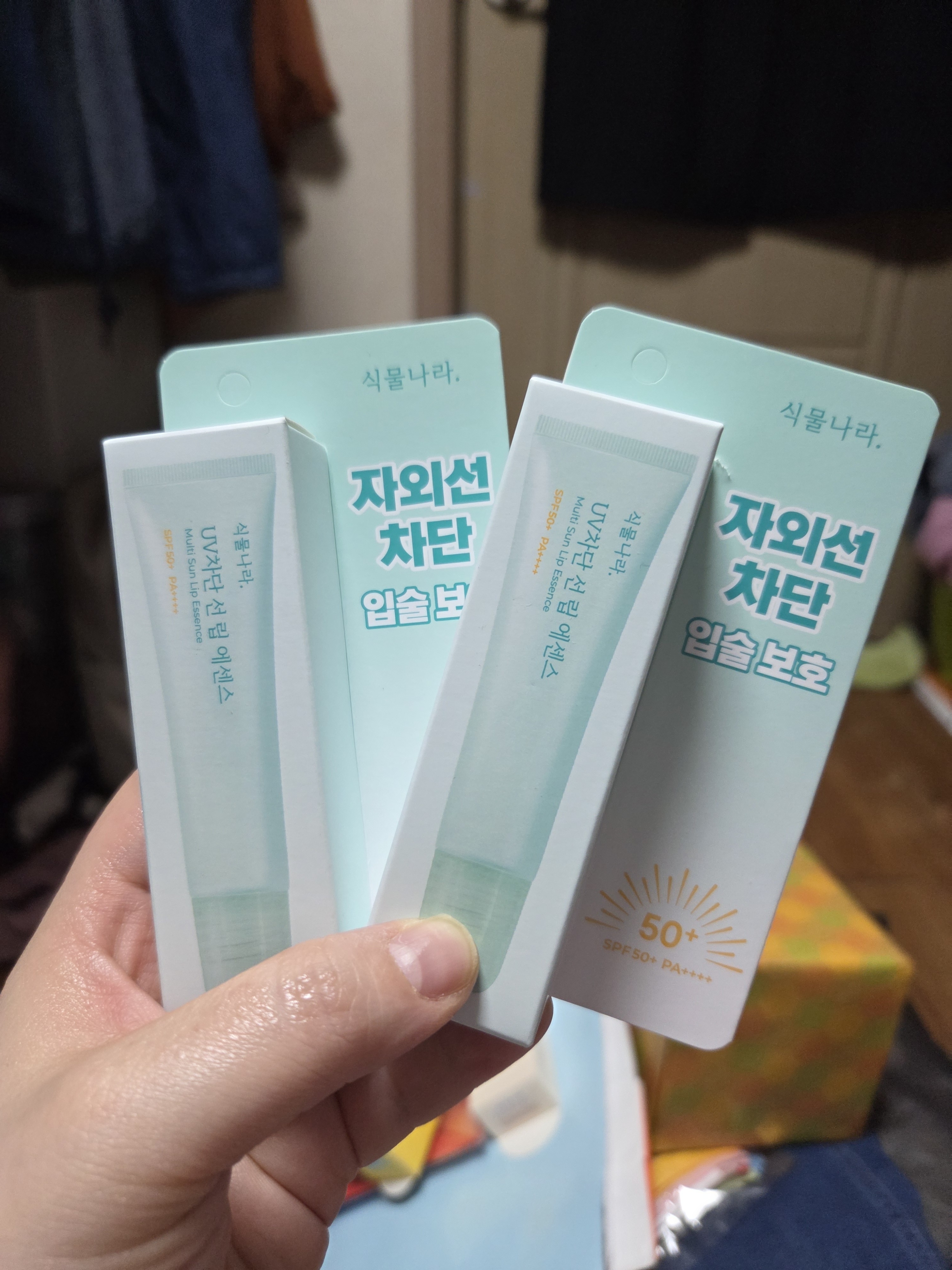 리뷰 이미지