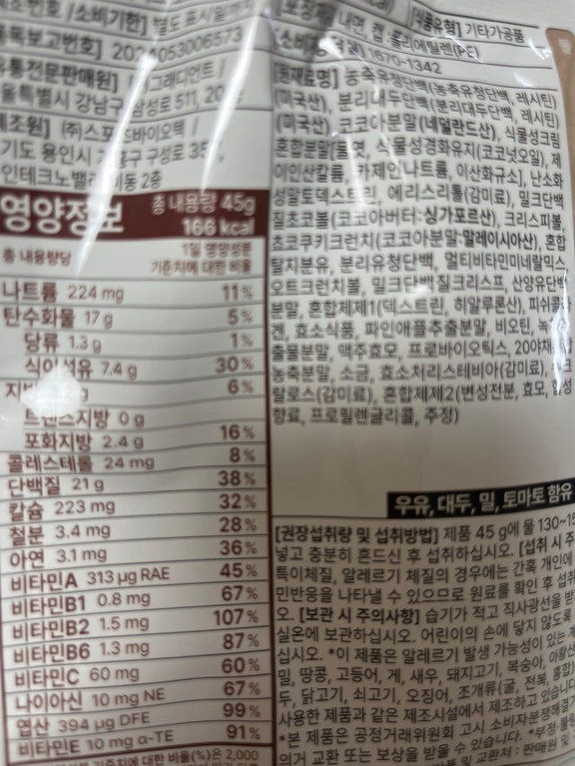 첨부파일
