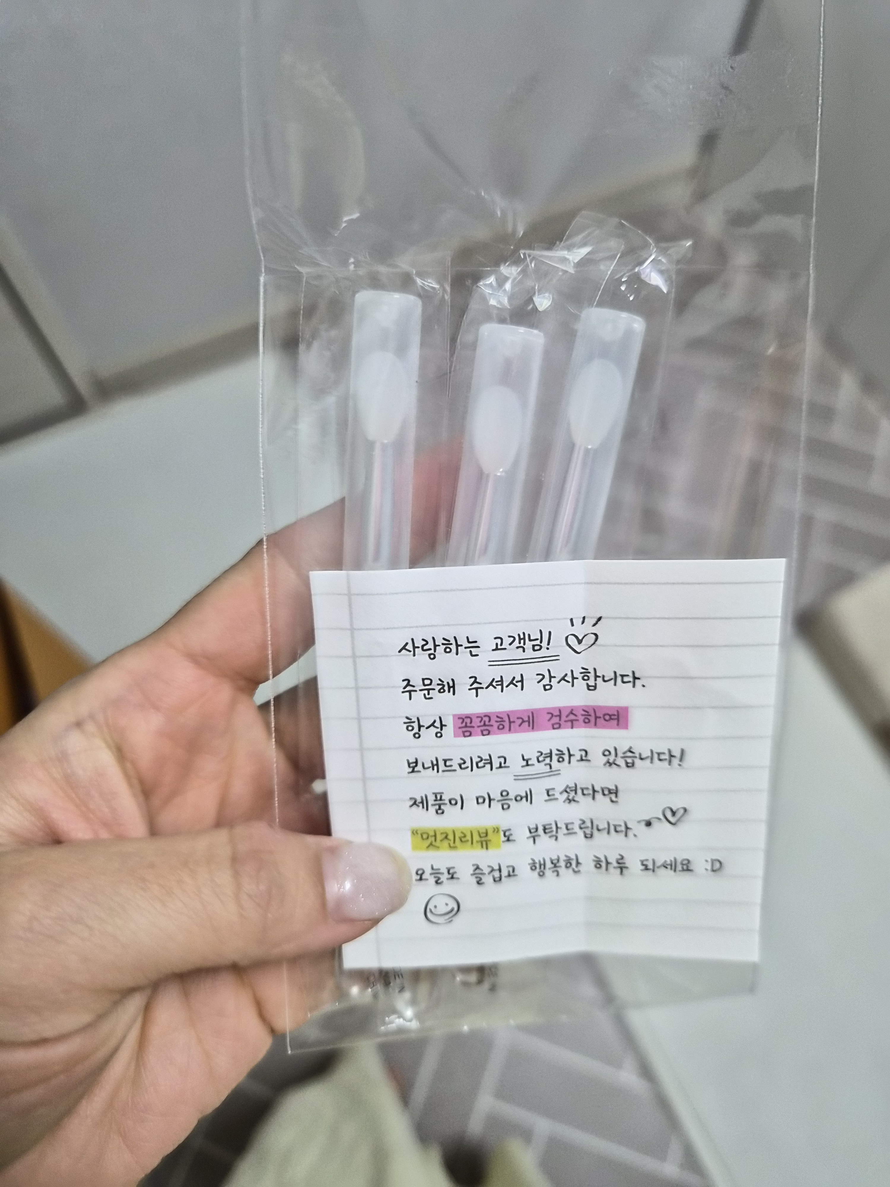 리뷰 이미지