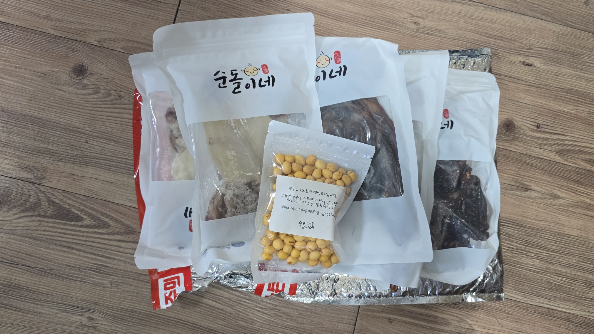 리뷰 이미지