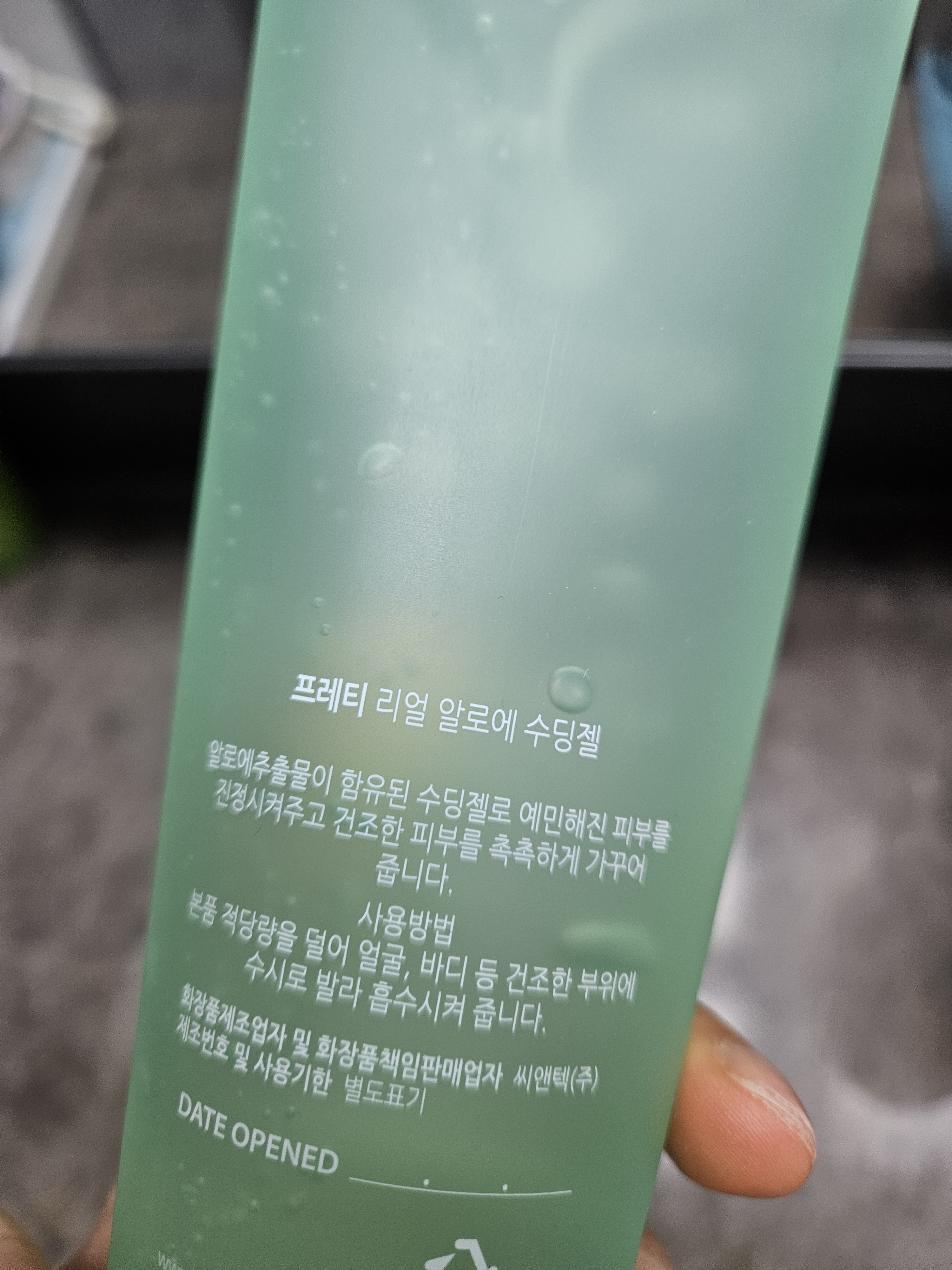 리뷰 이미지