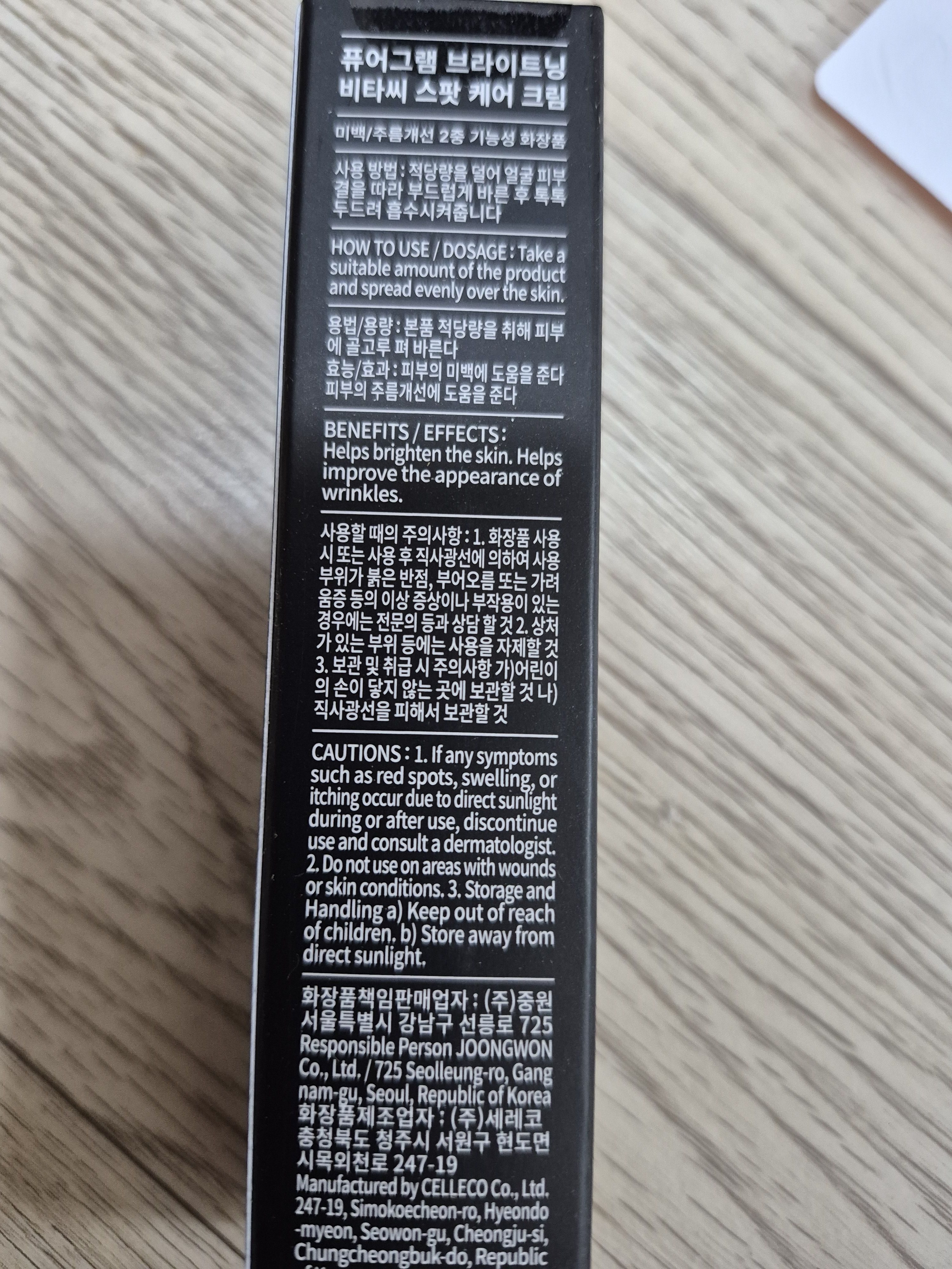 리뷰 이미지