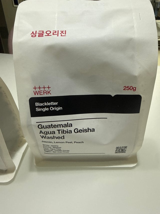 맛있게 잘 먹을게요~~