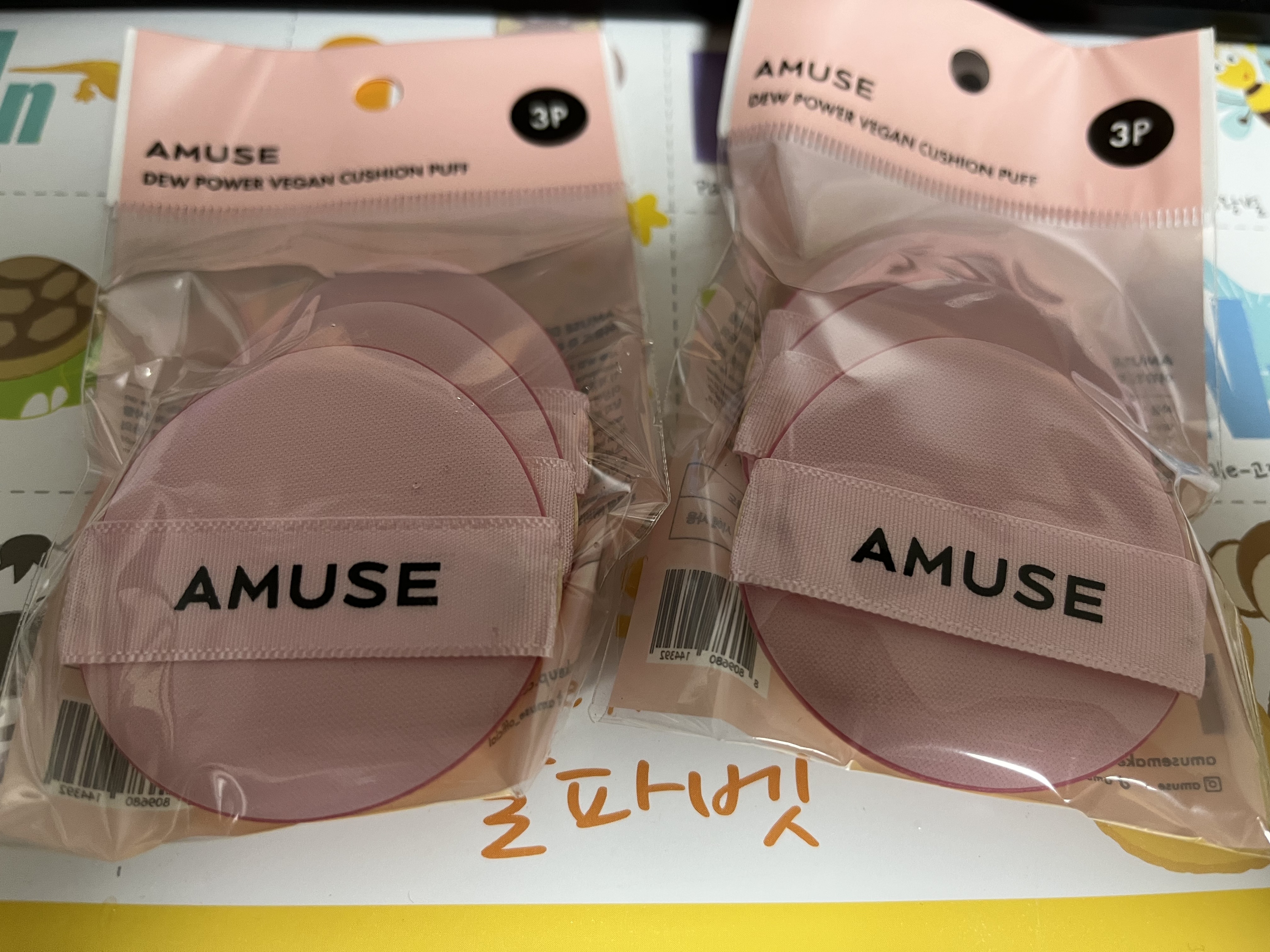 리뷰 이미지