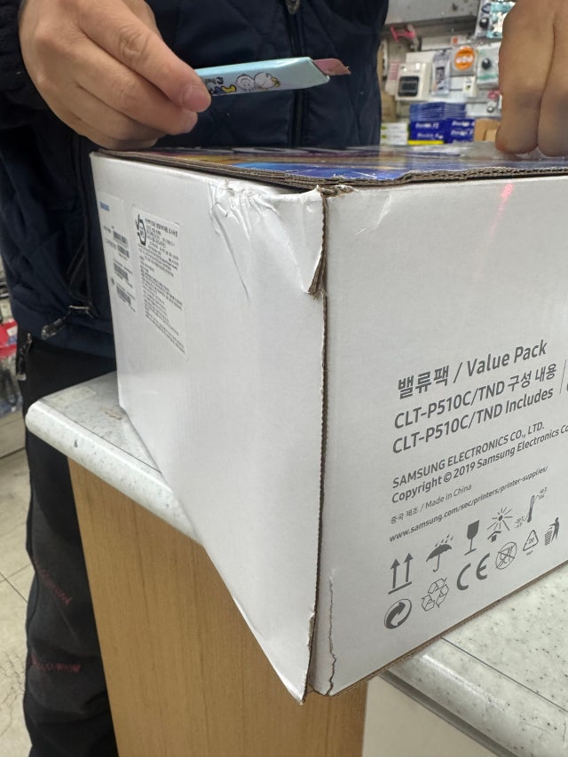 에디터이미지