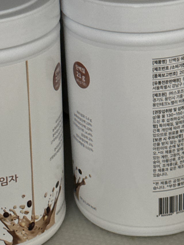 첨부파일