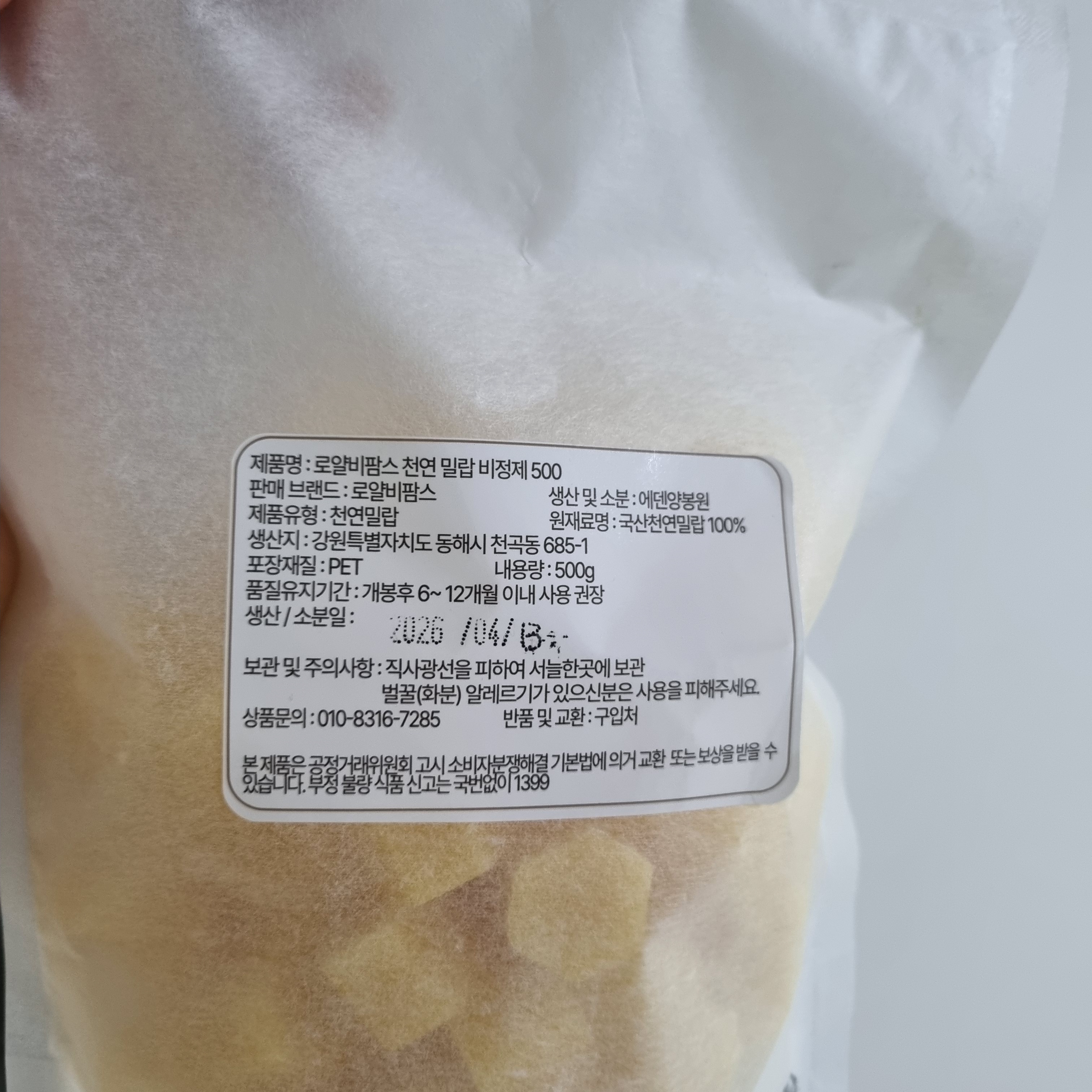 리뷰 이미지
