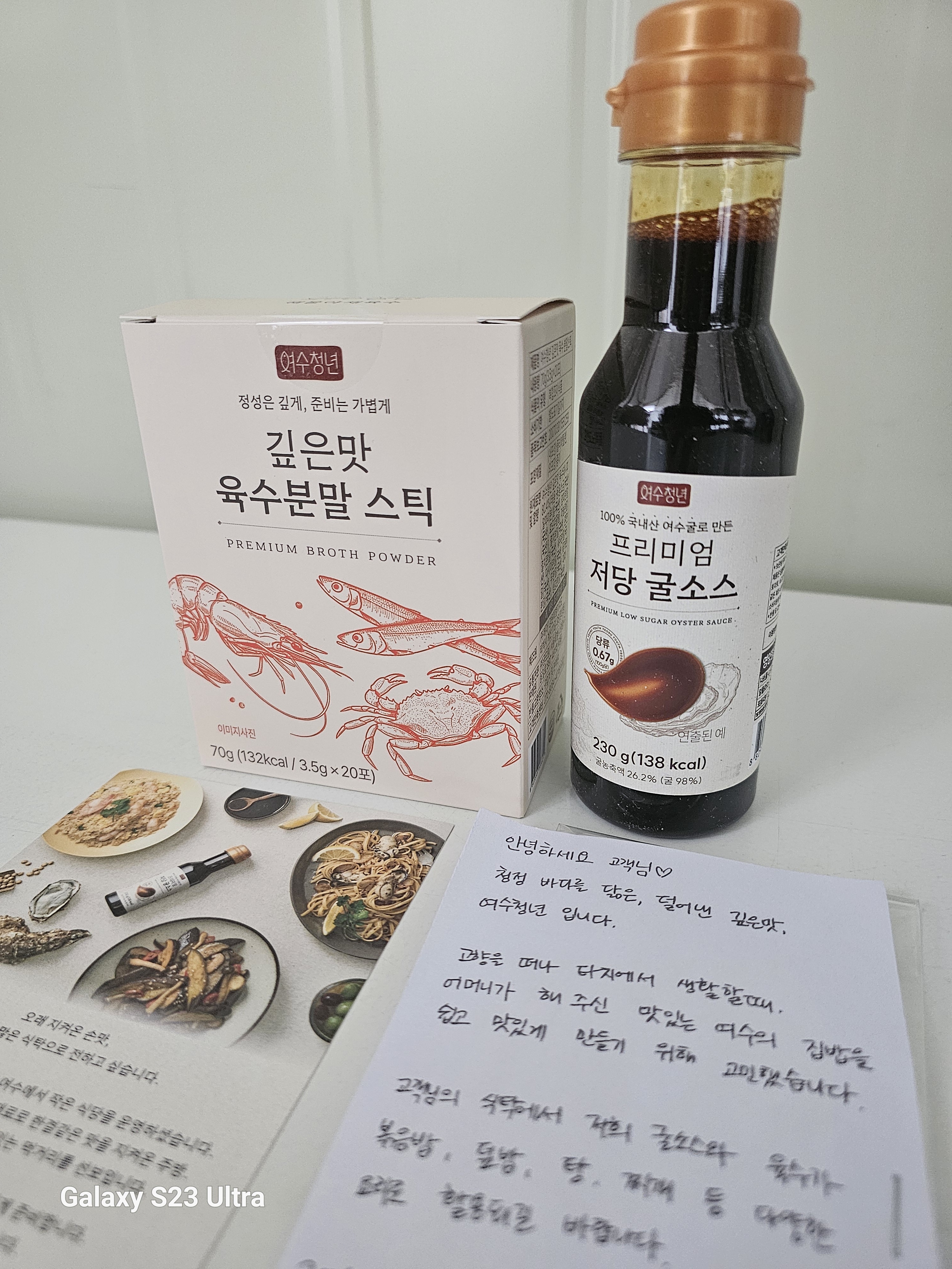 리뷰 이미지