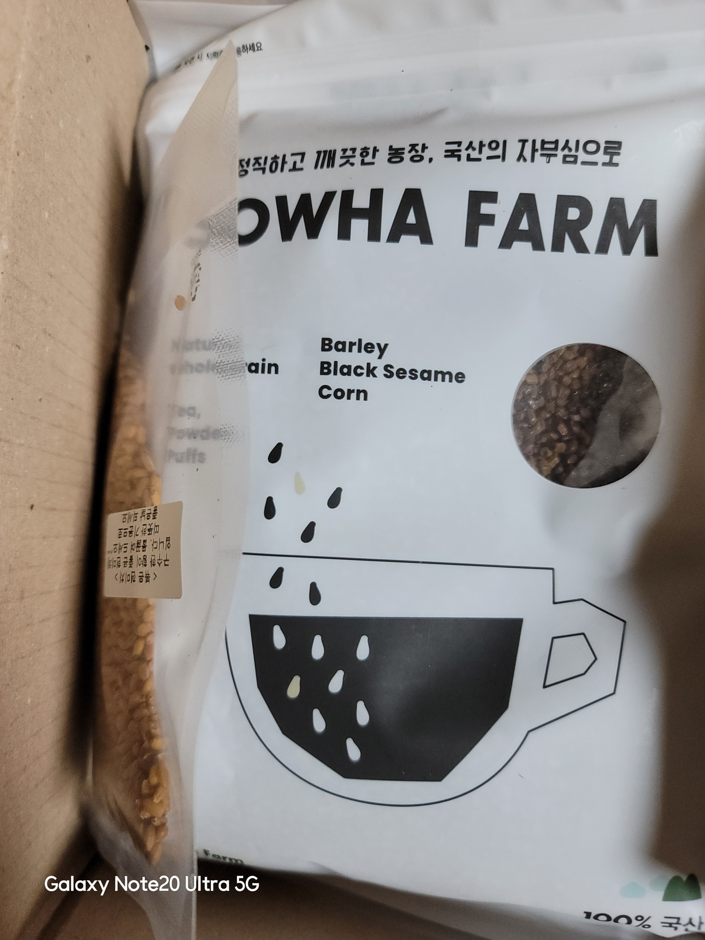 리뷰 이미지