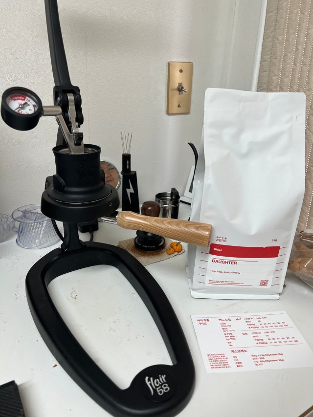 베르크
도터
맛있는 커피