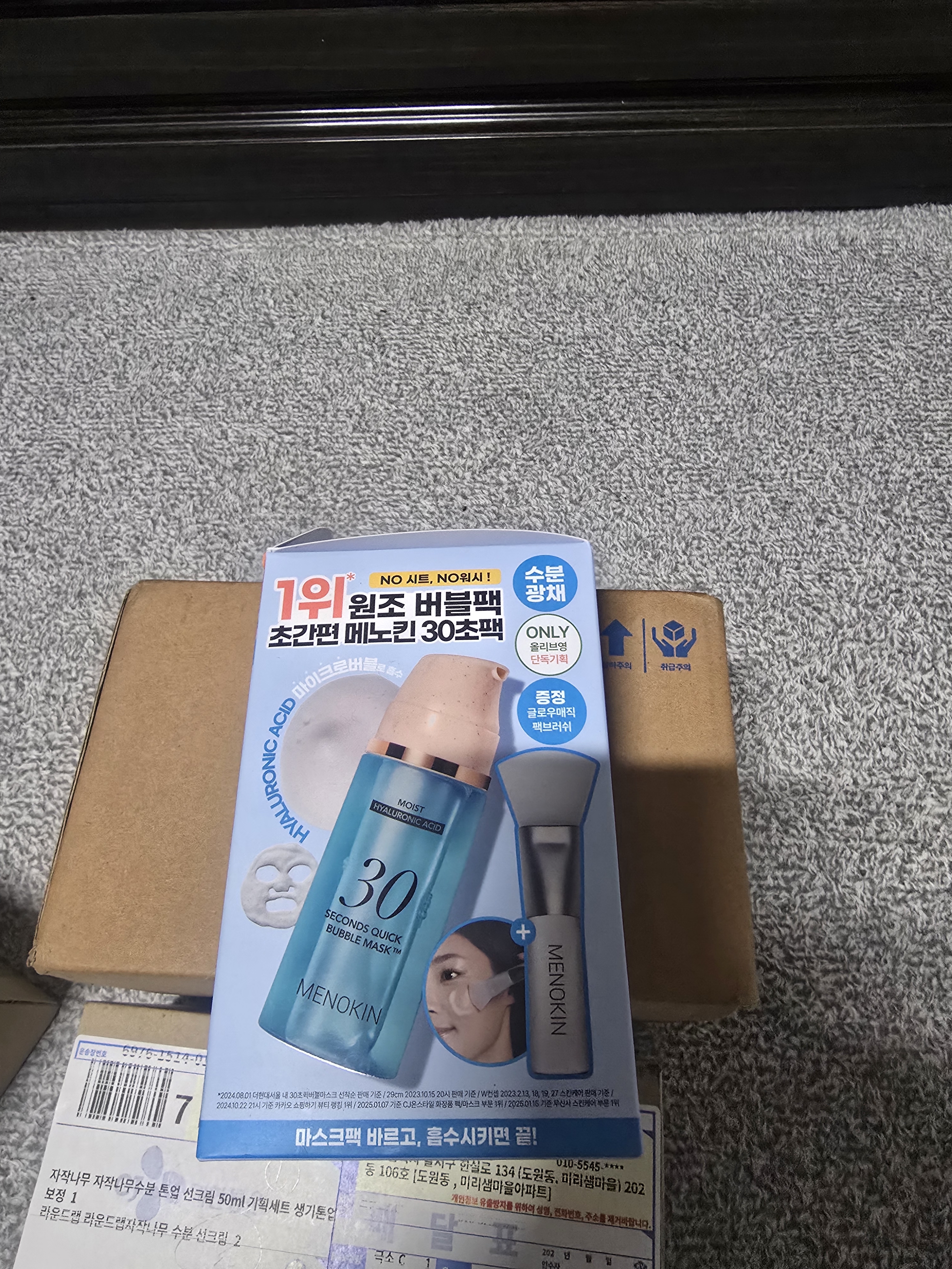리뷰 이미지