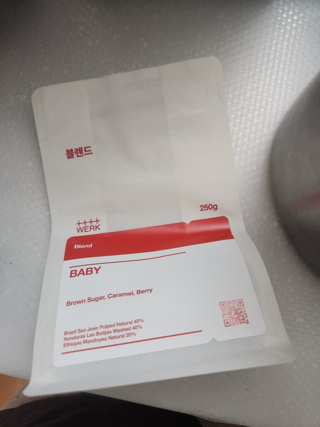 맛있게 잘 마시고 있어요