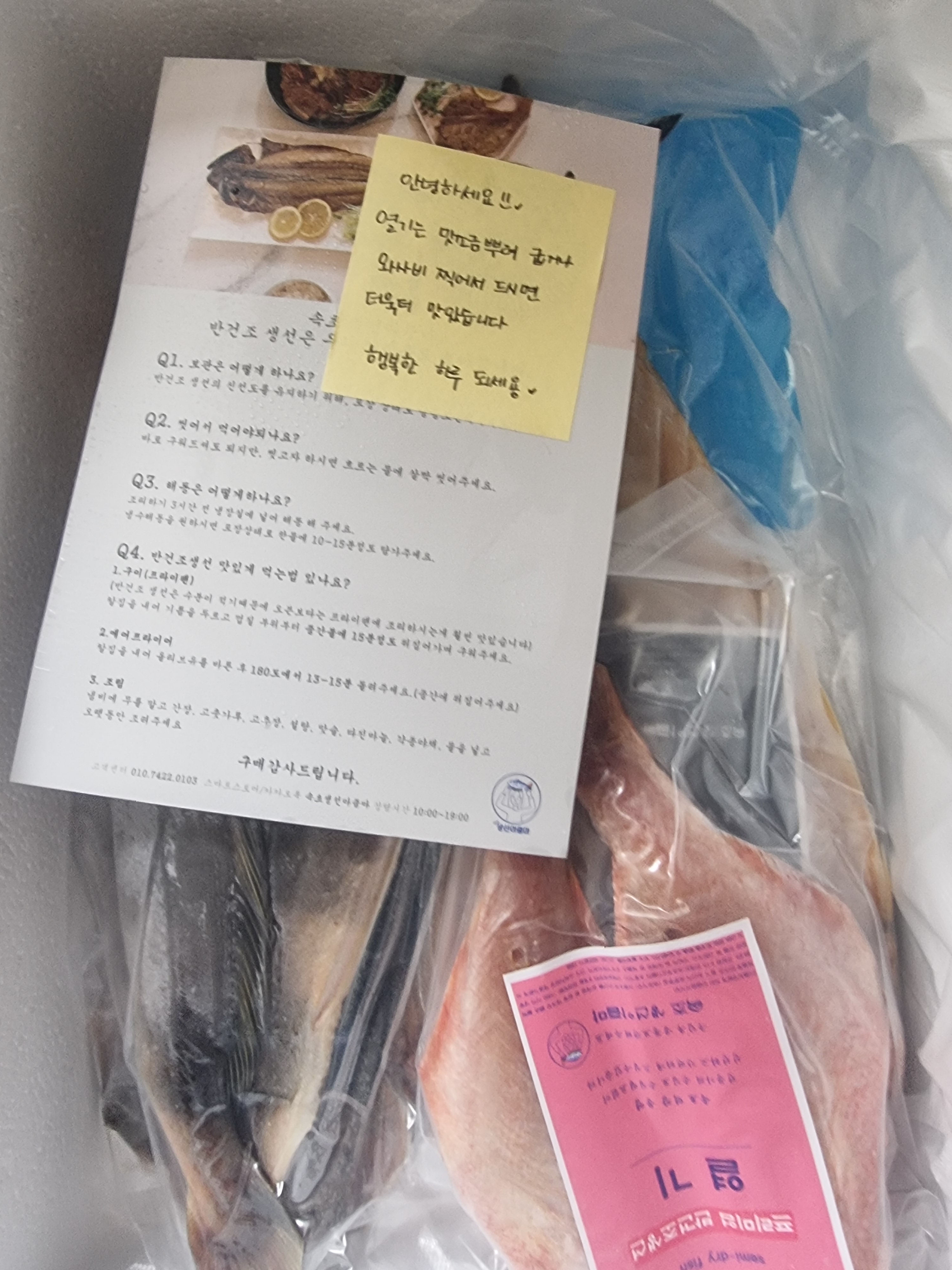 리뷰 이미지
