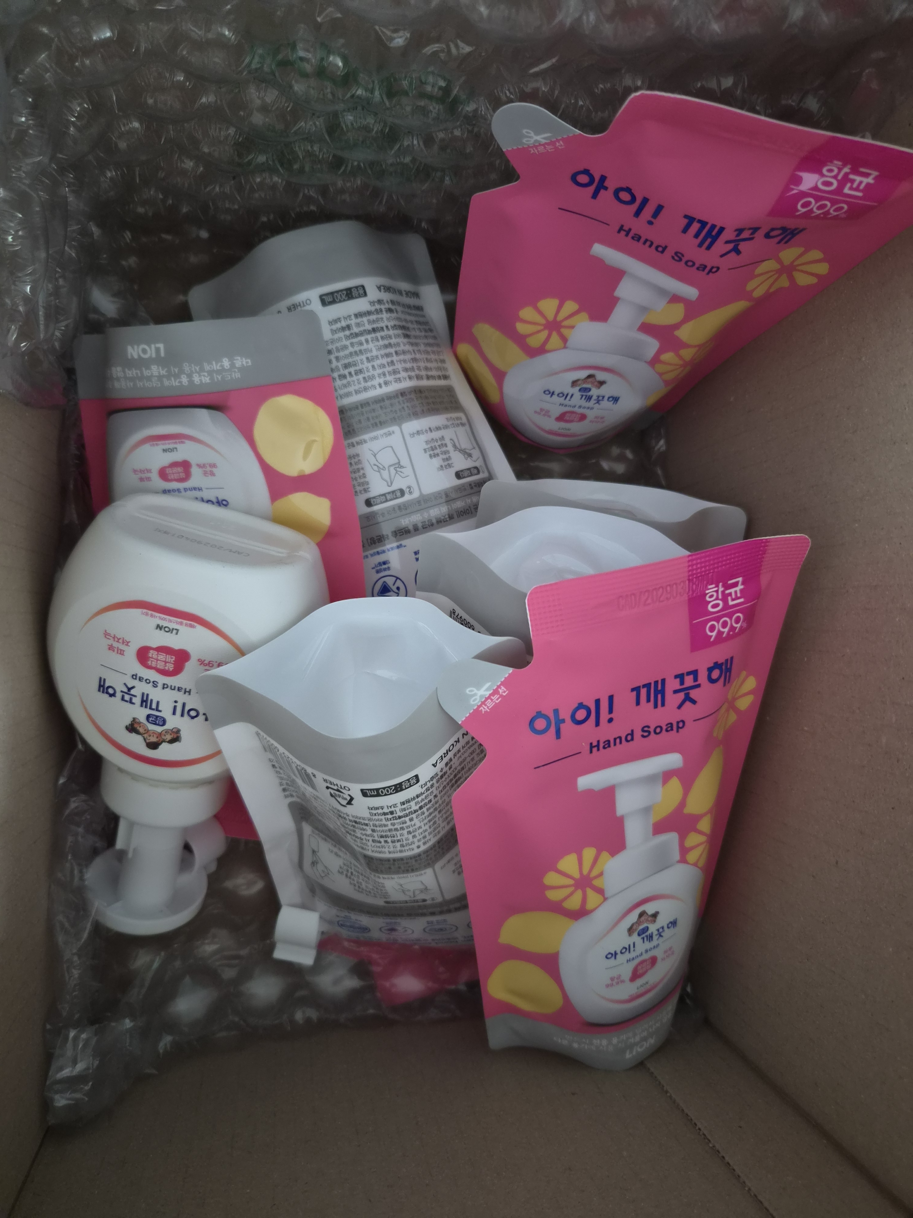 리뷰 이미지
