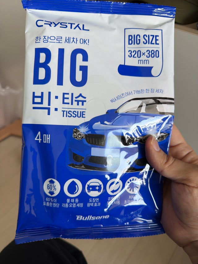 제목없음