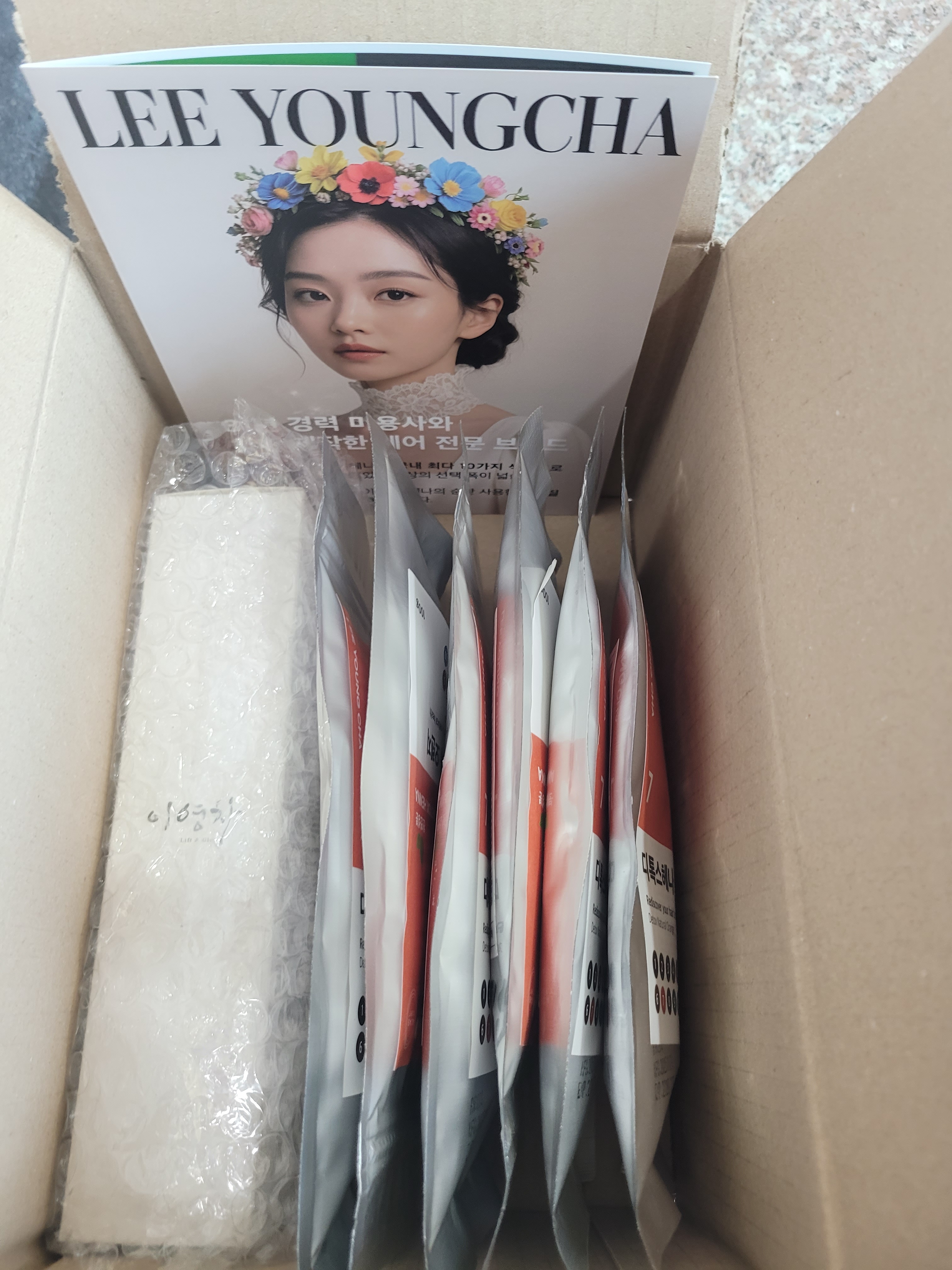리뷰 이미지