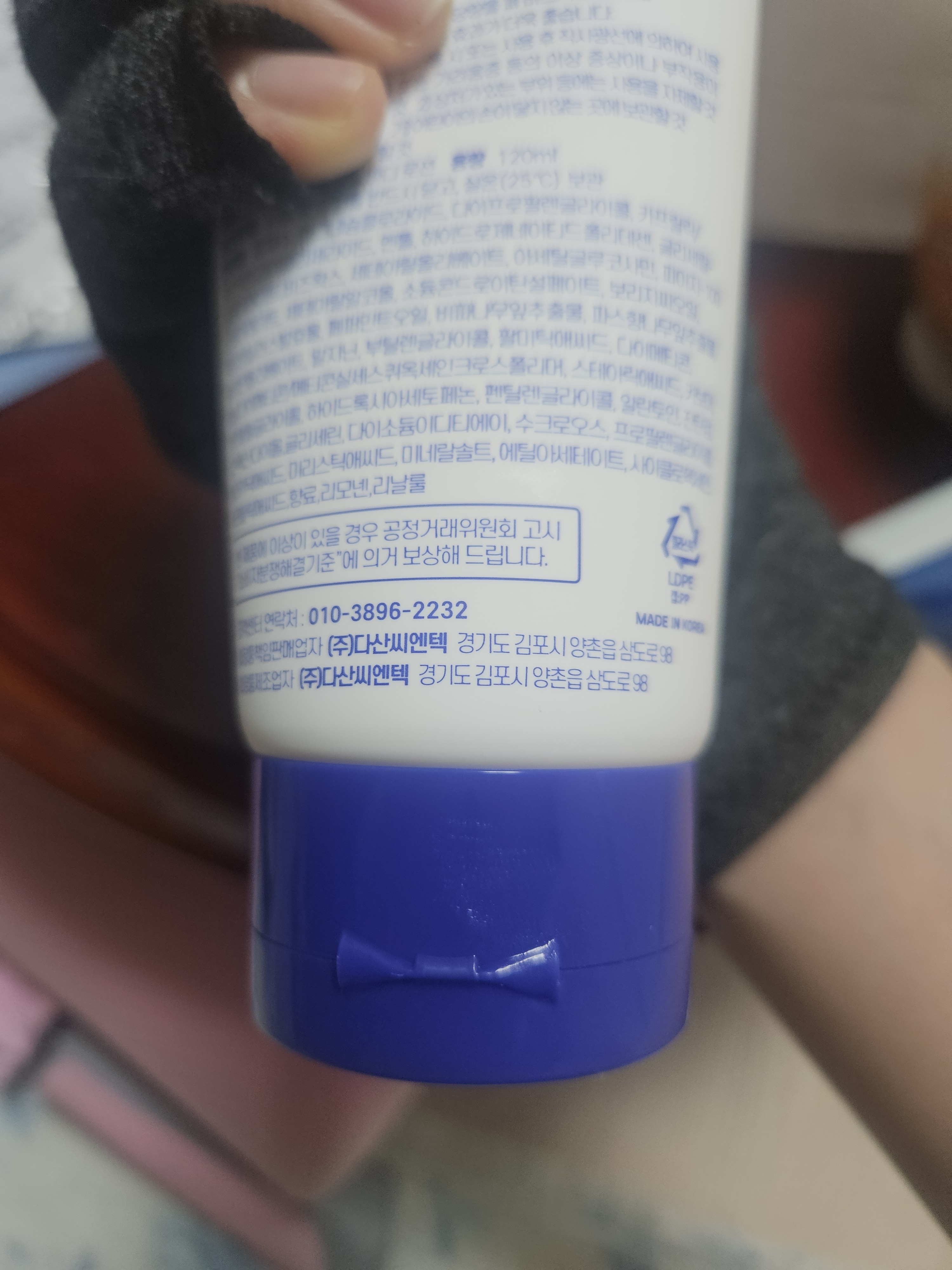 리뷰 이미지