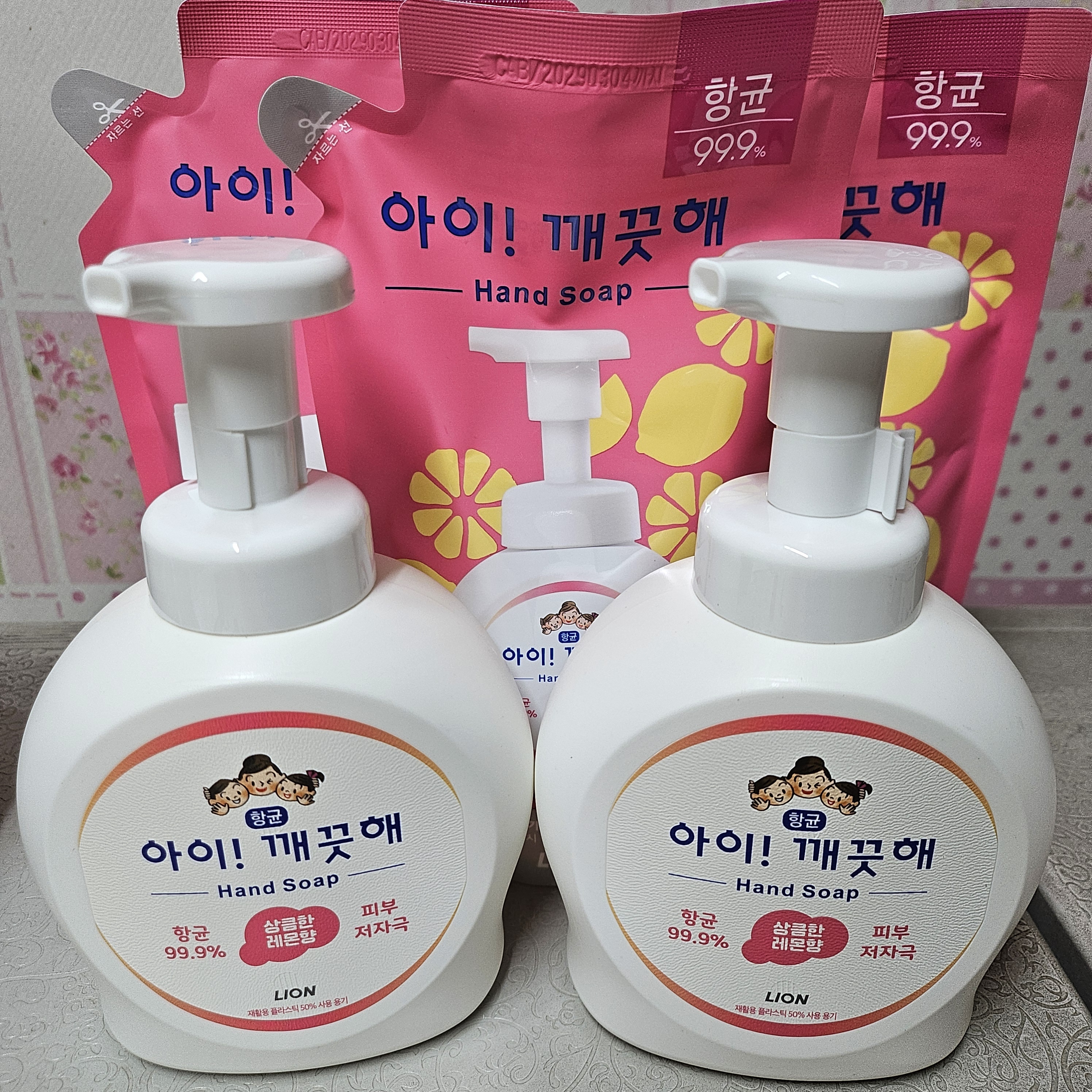 리뷰 이미지