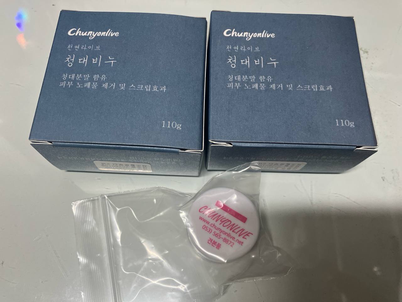 리뷰 이미지