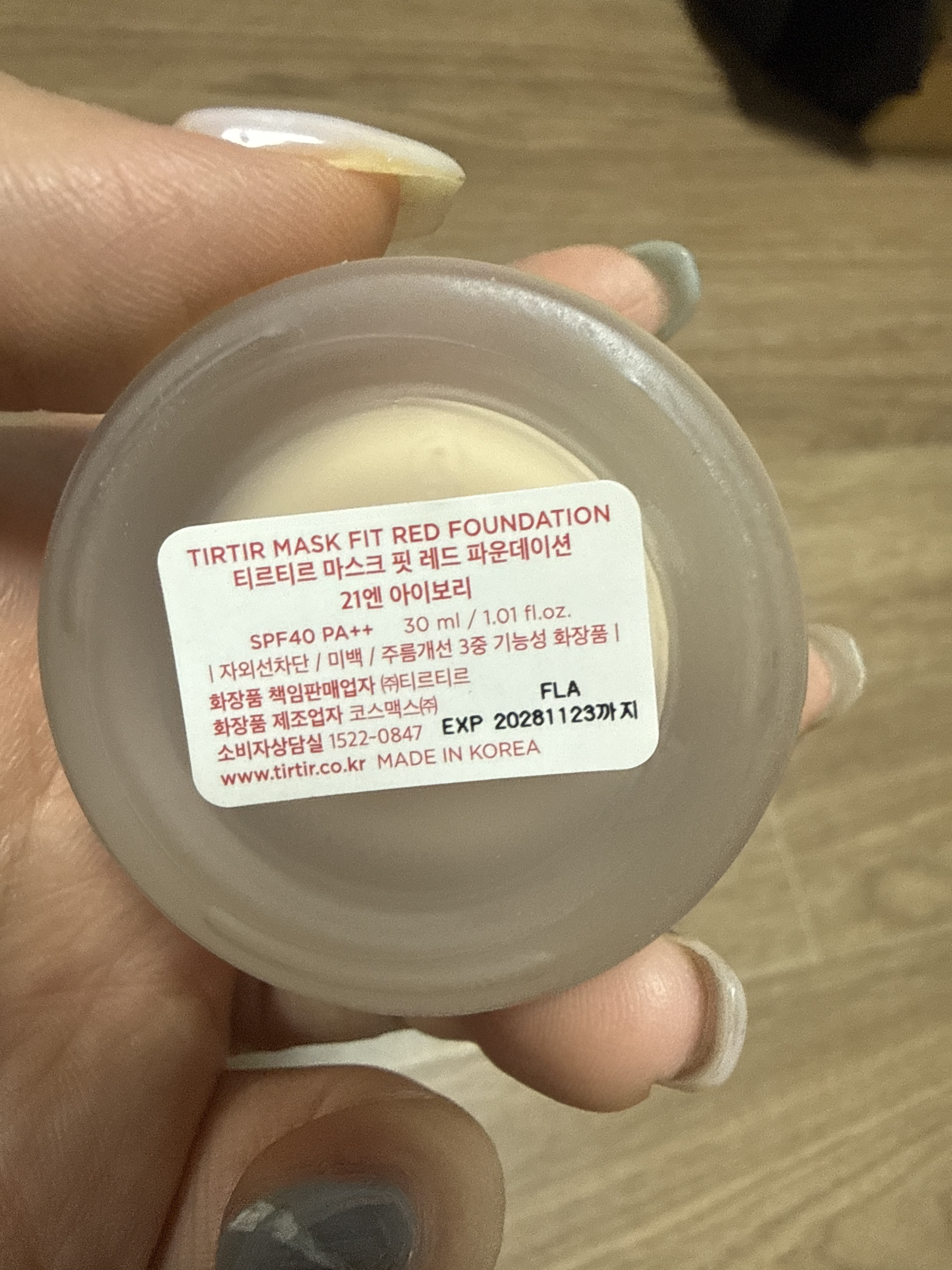 리뷰 이미지