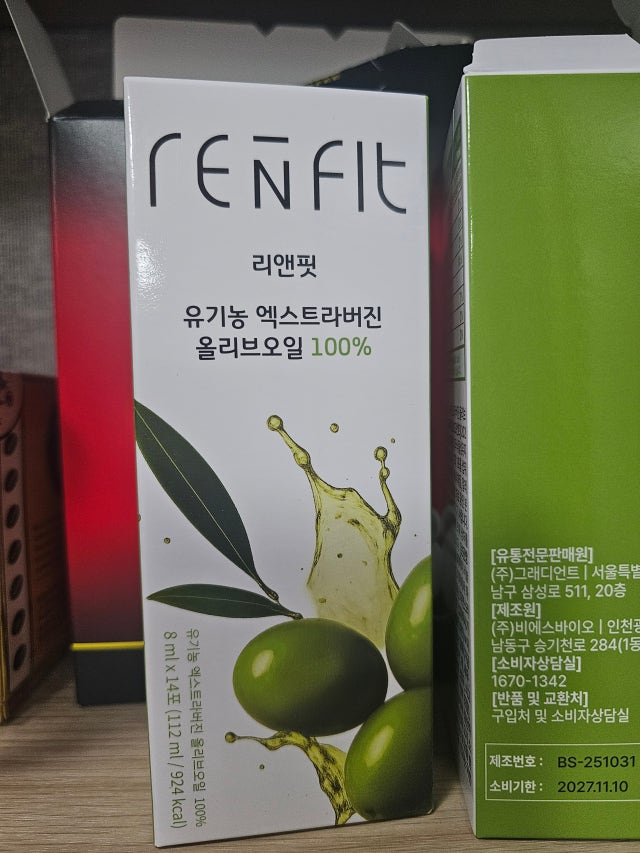 첨부파일
