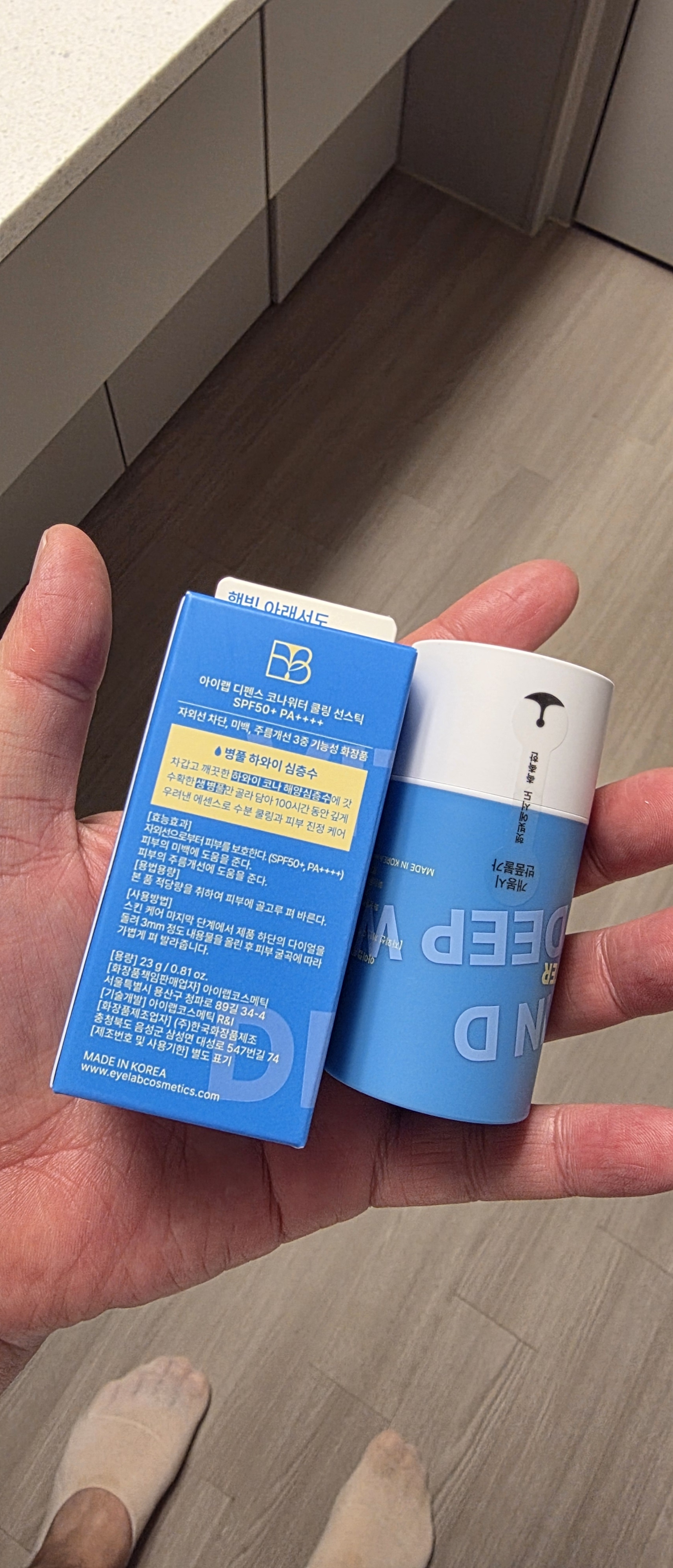 리뷰 이미지