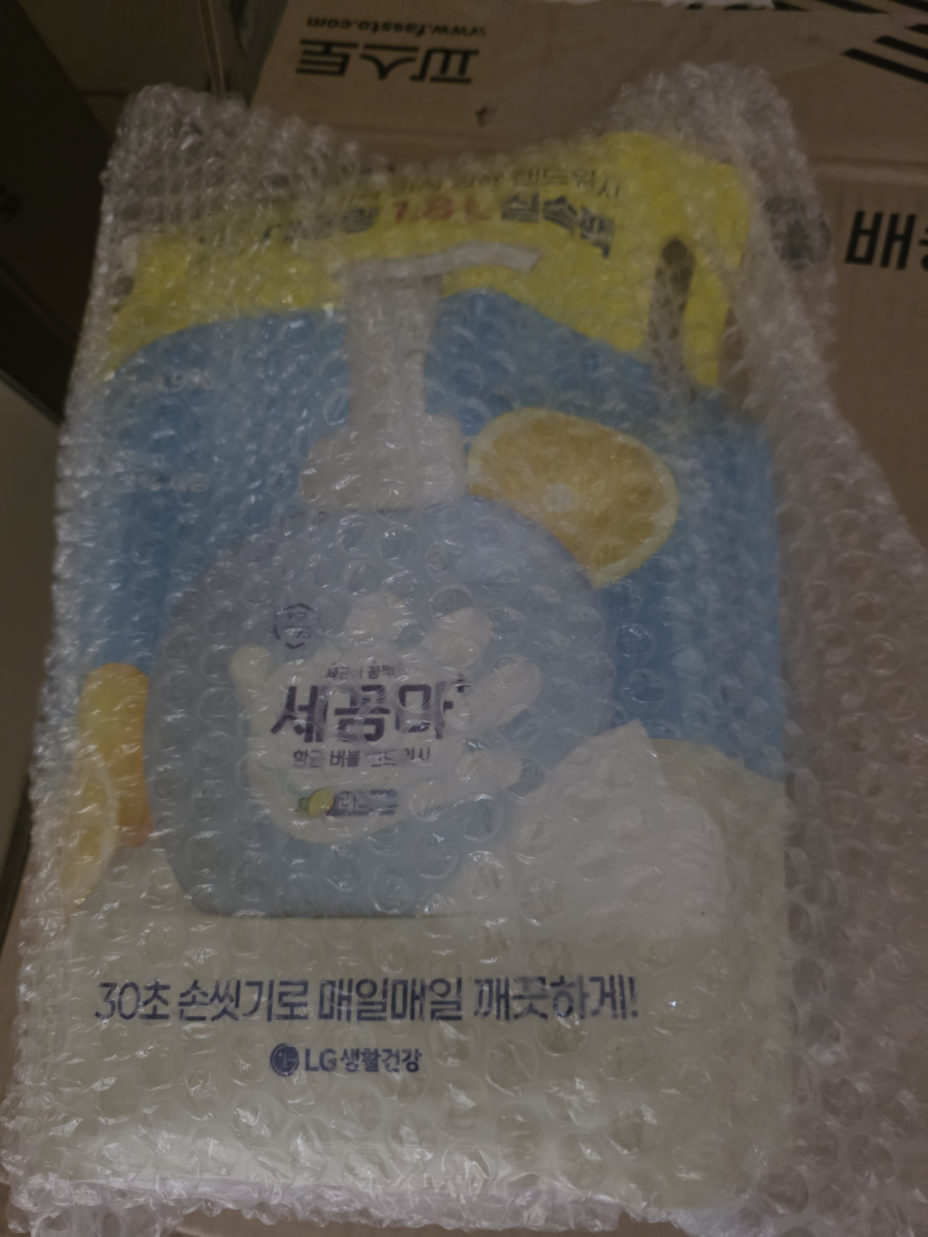리뷰 이미지