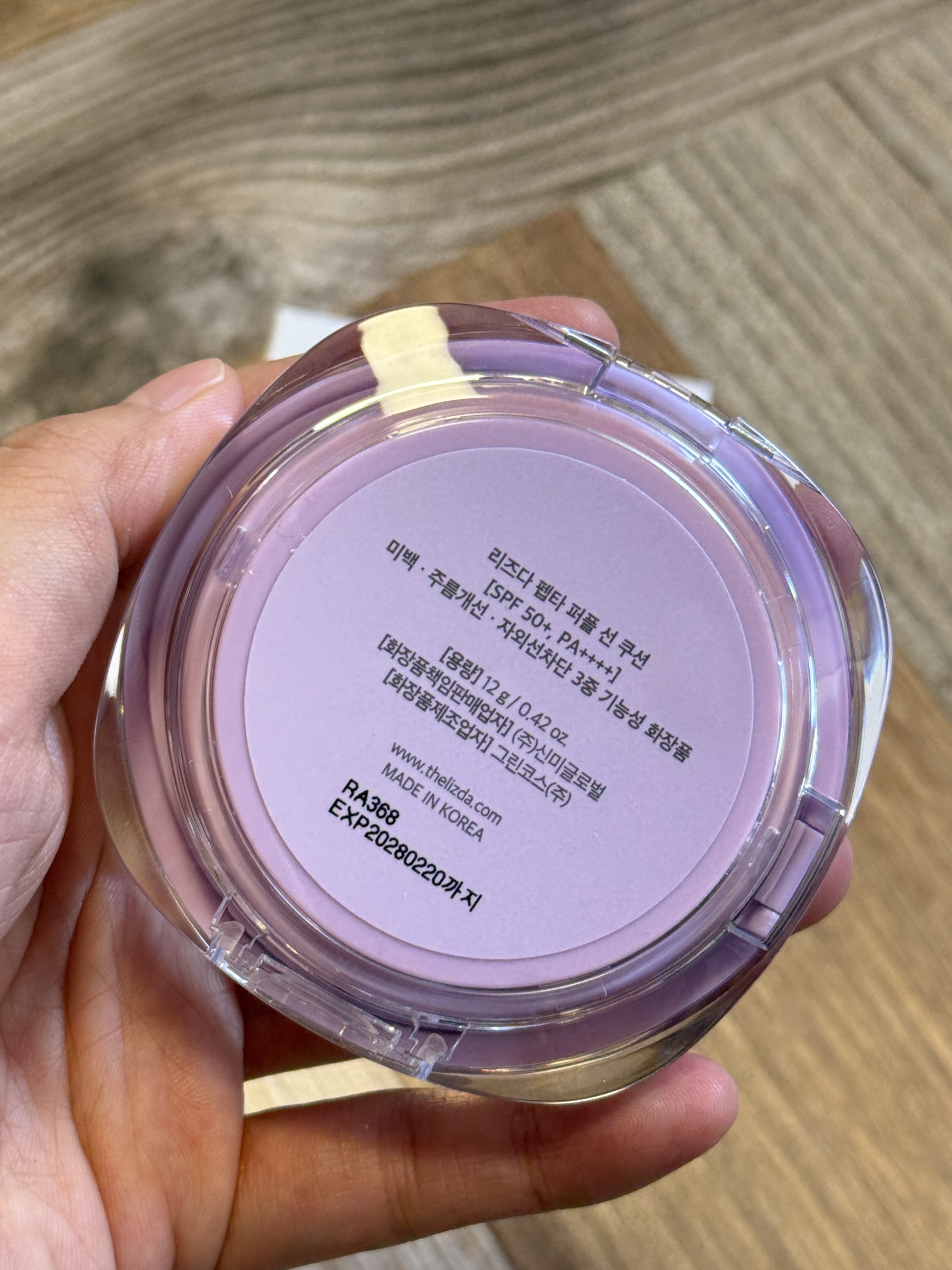 리뷰 이미지