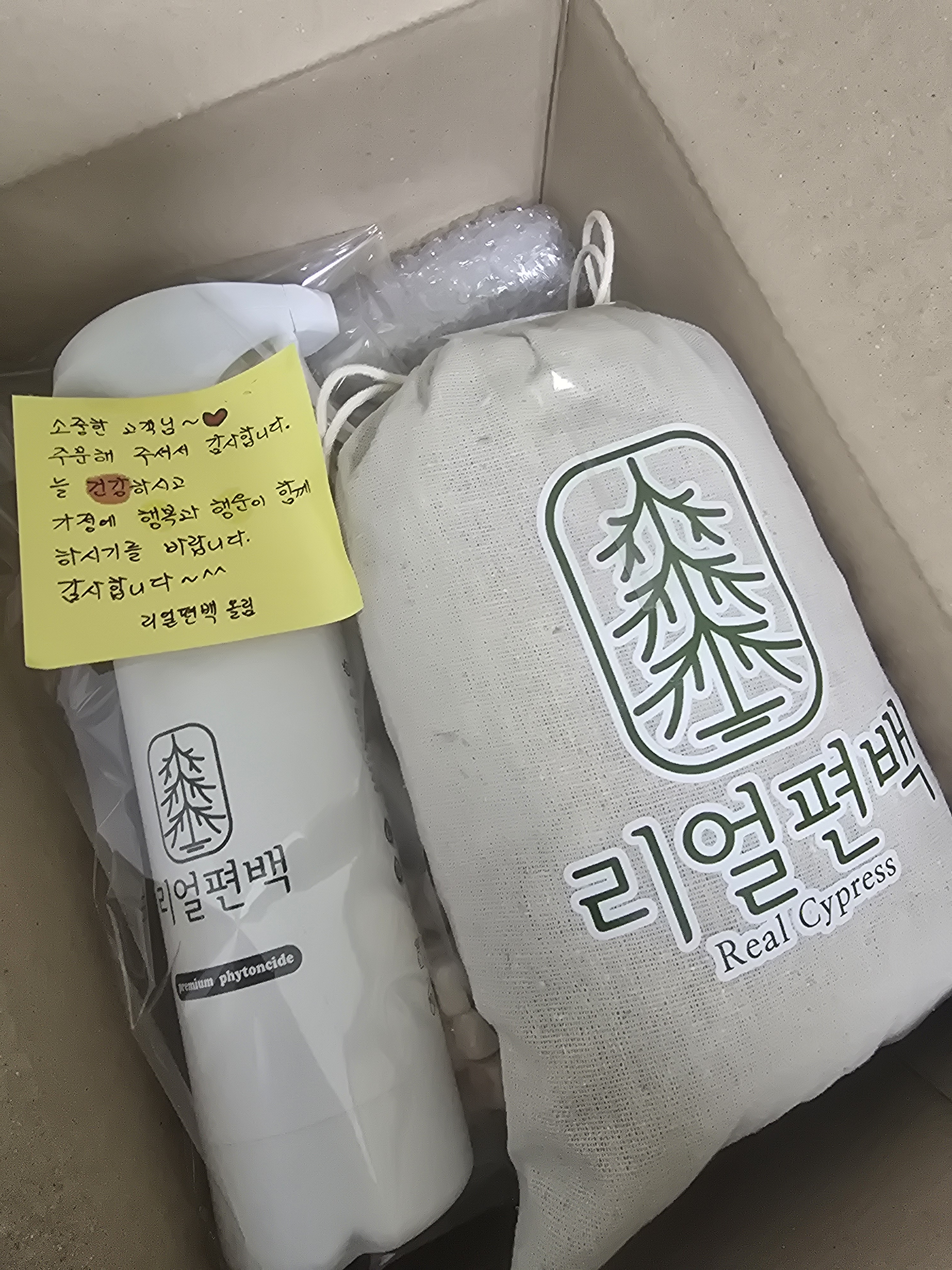 리뷰 이미지
