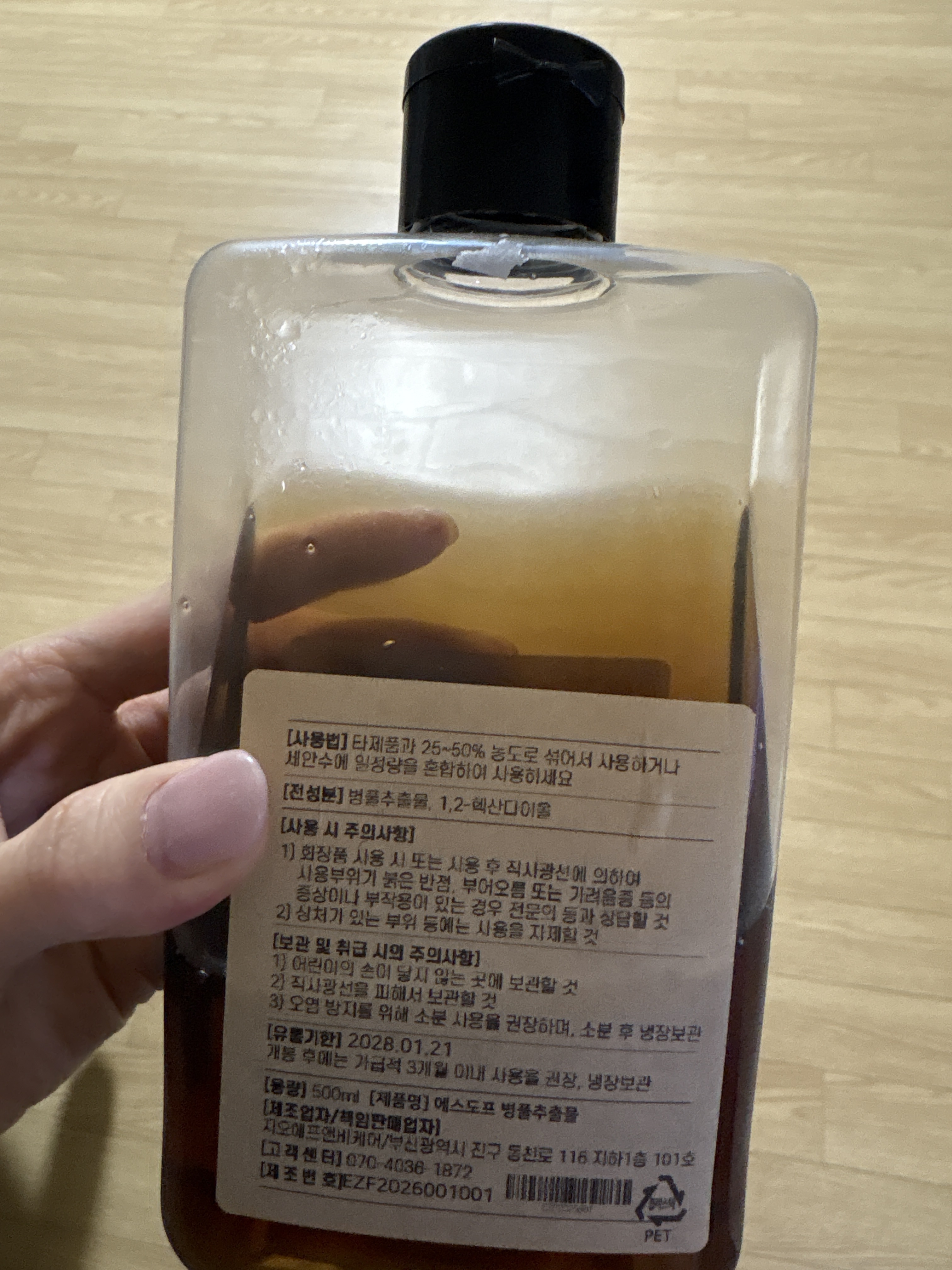 리뷰 이미지