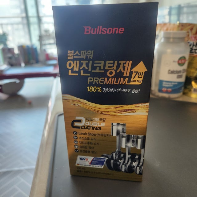 제목없음