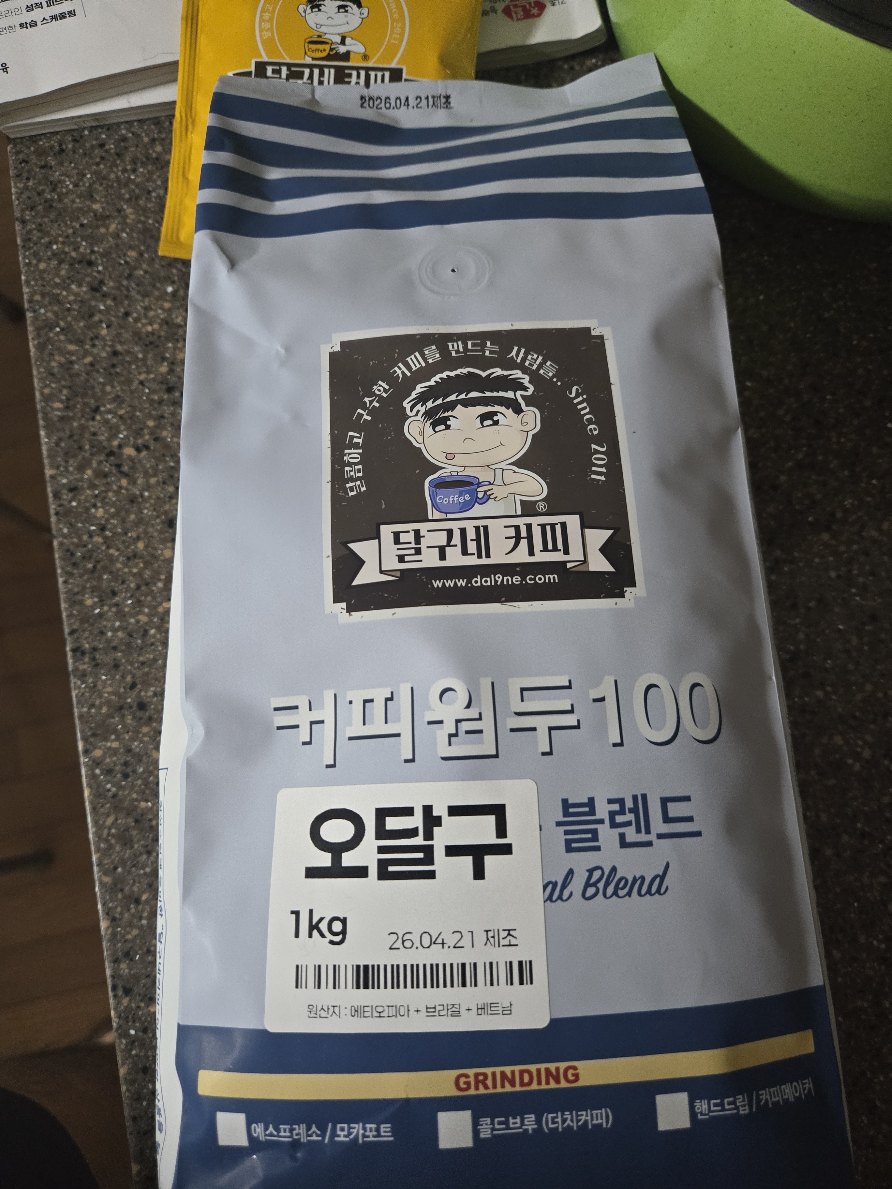 리뷰 이미지