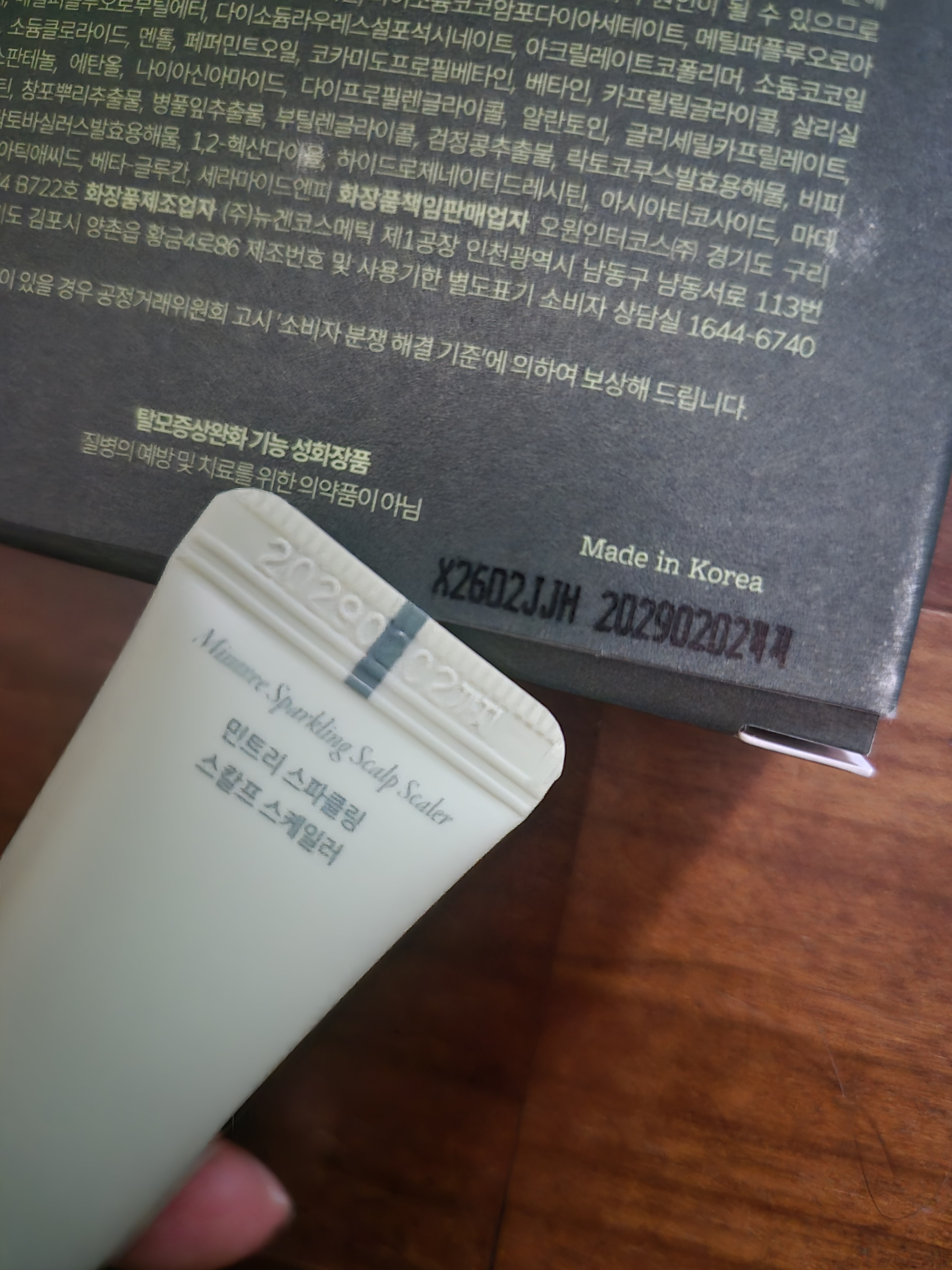 리뷰 이미지