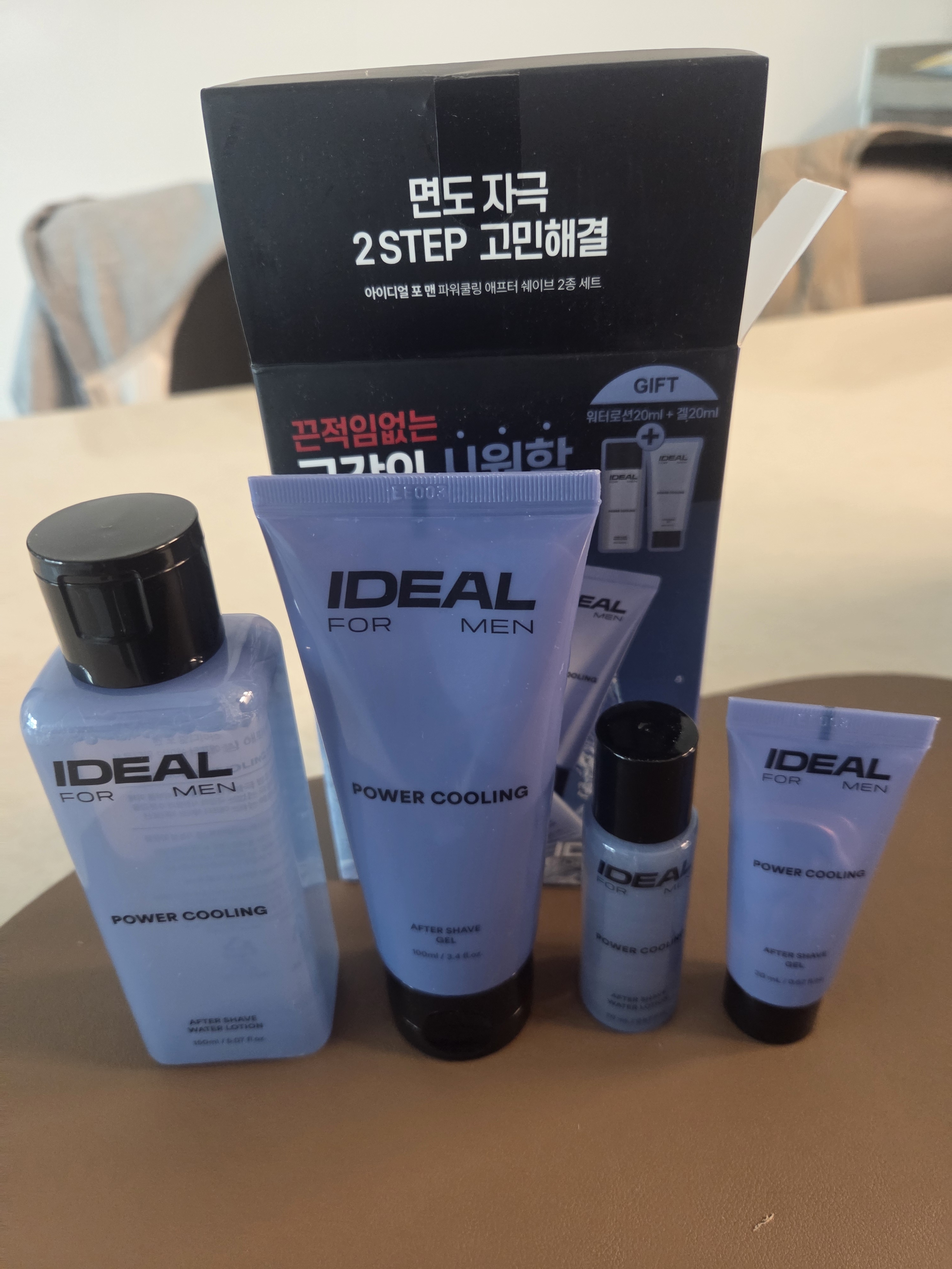 리뷰 이미지