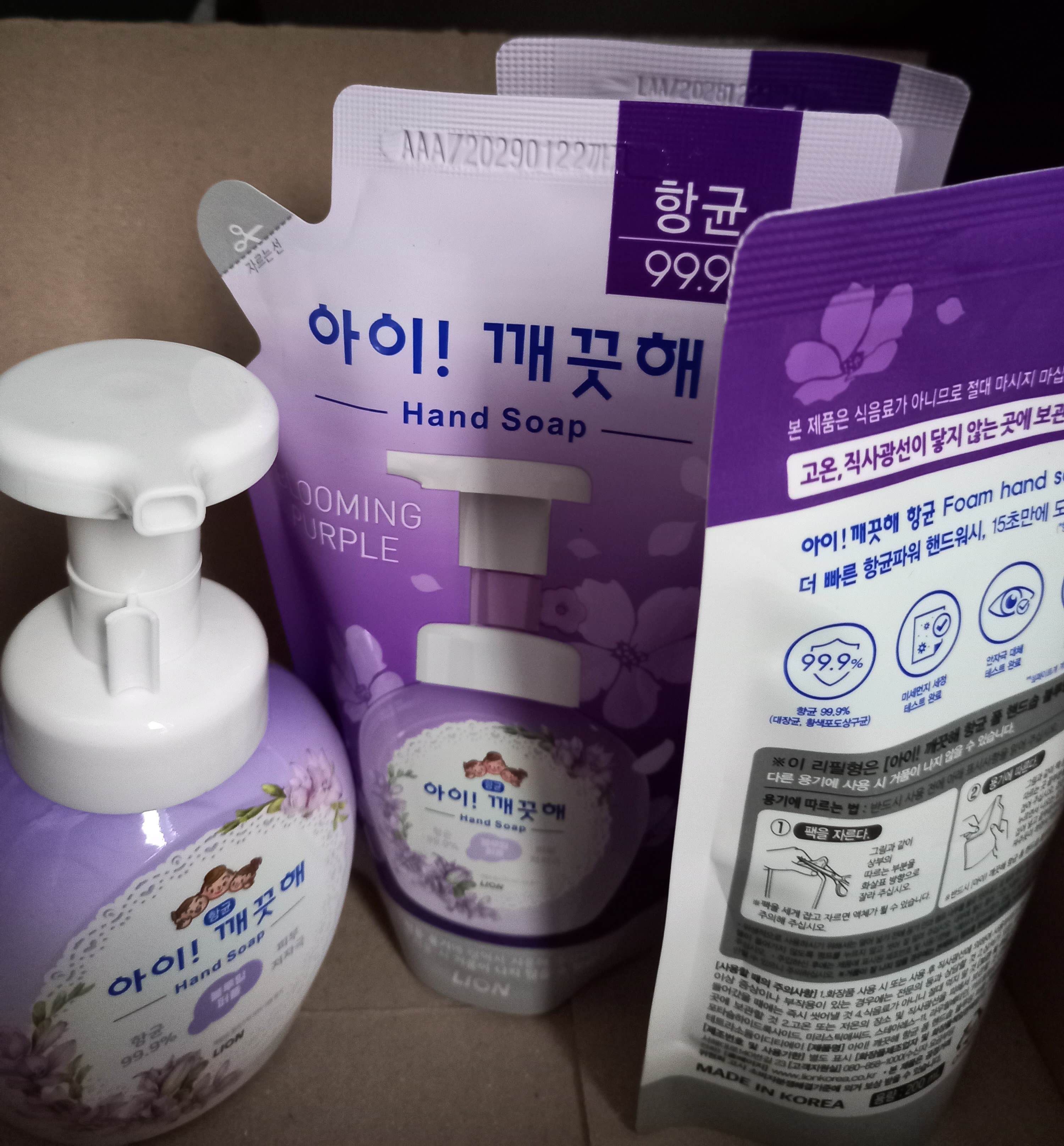 리뷰 이미지