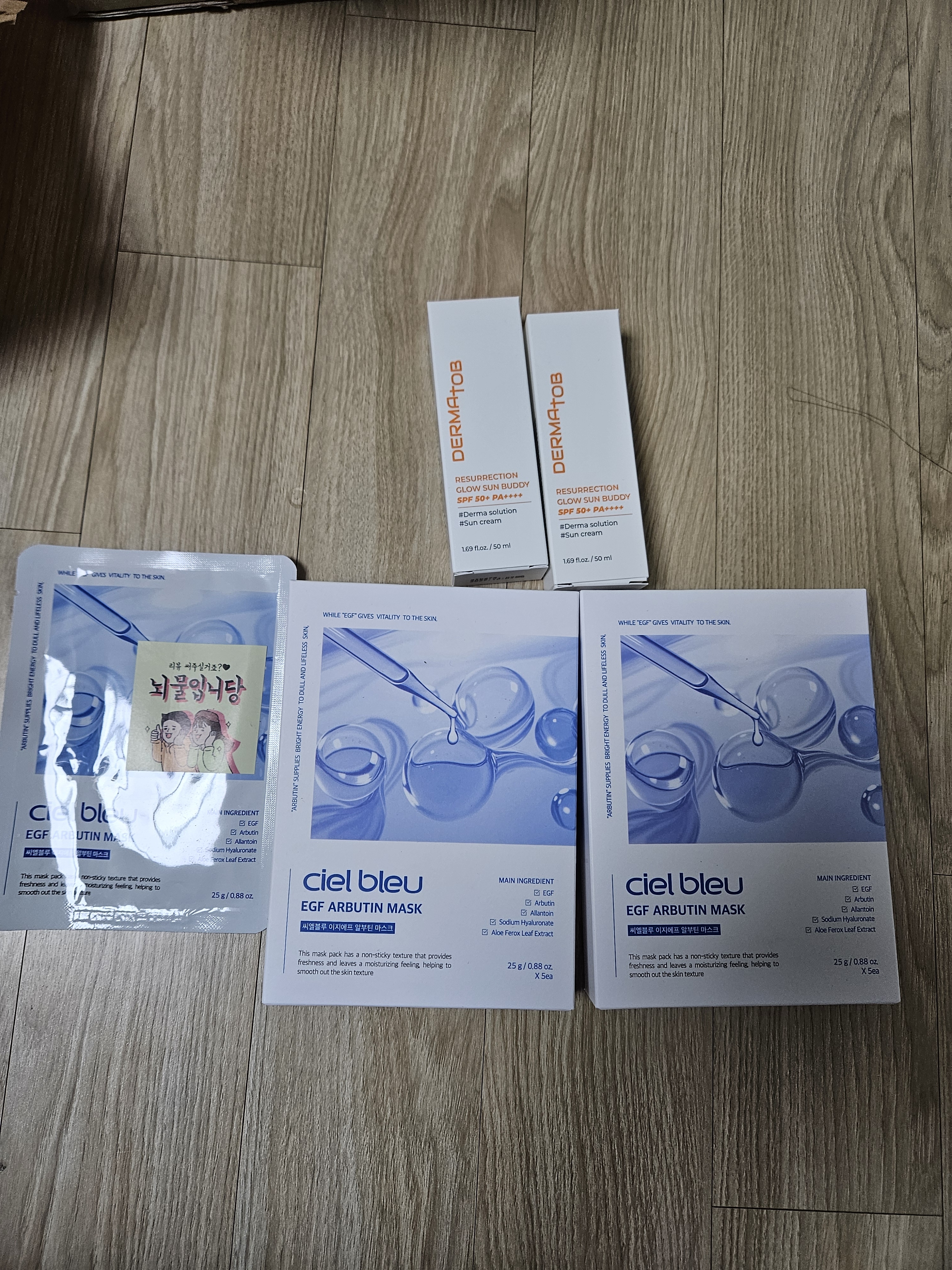 리뷰 이미지